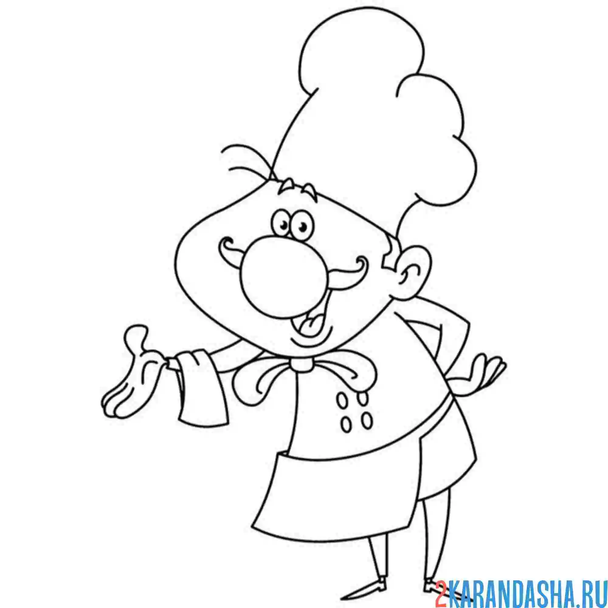 Раскраска повар рад