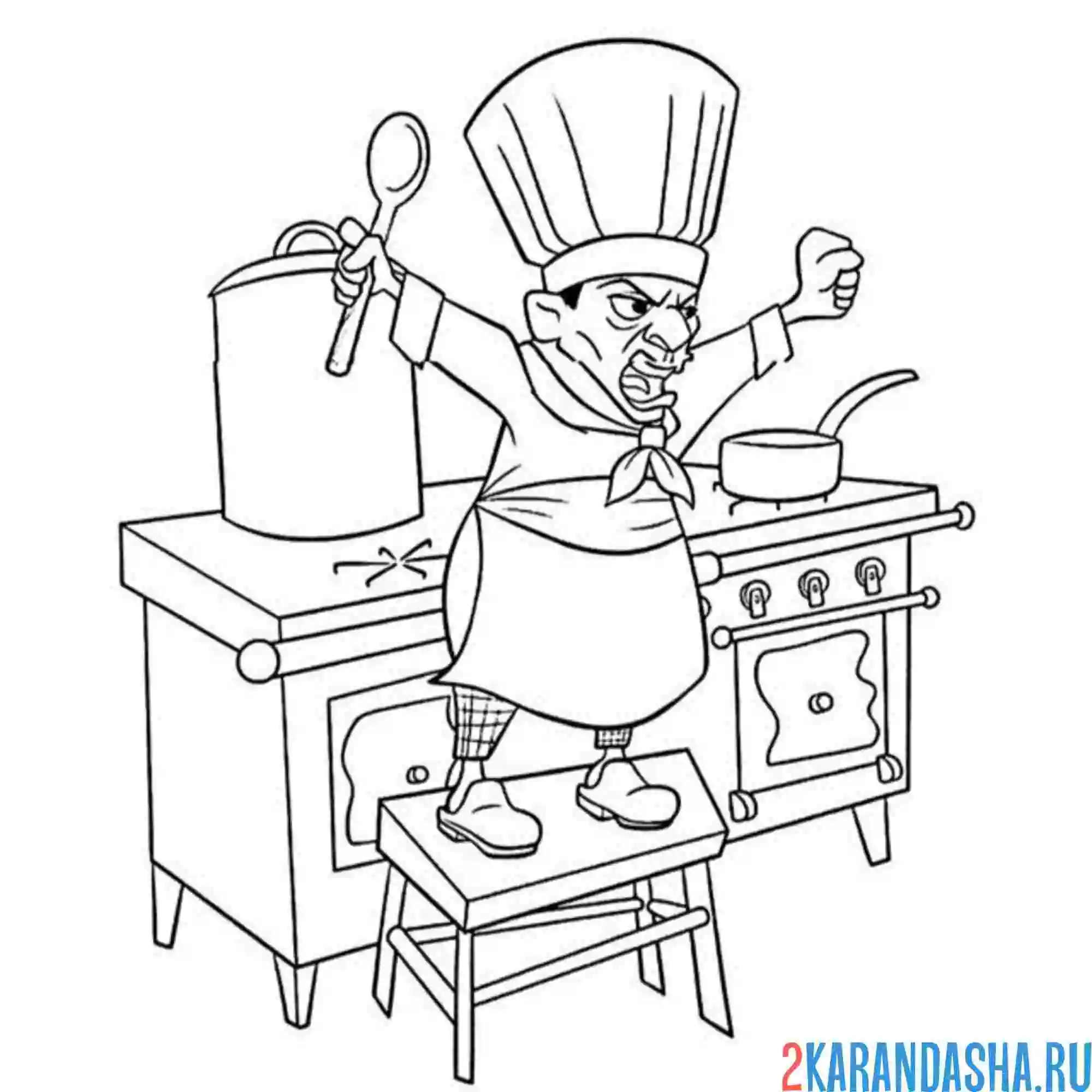Раскраска повар злится