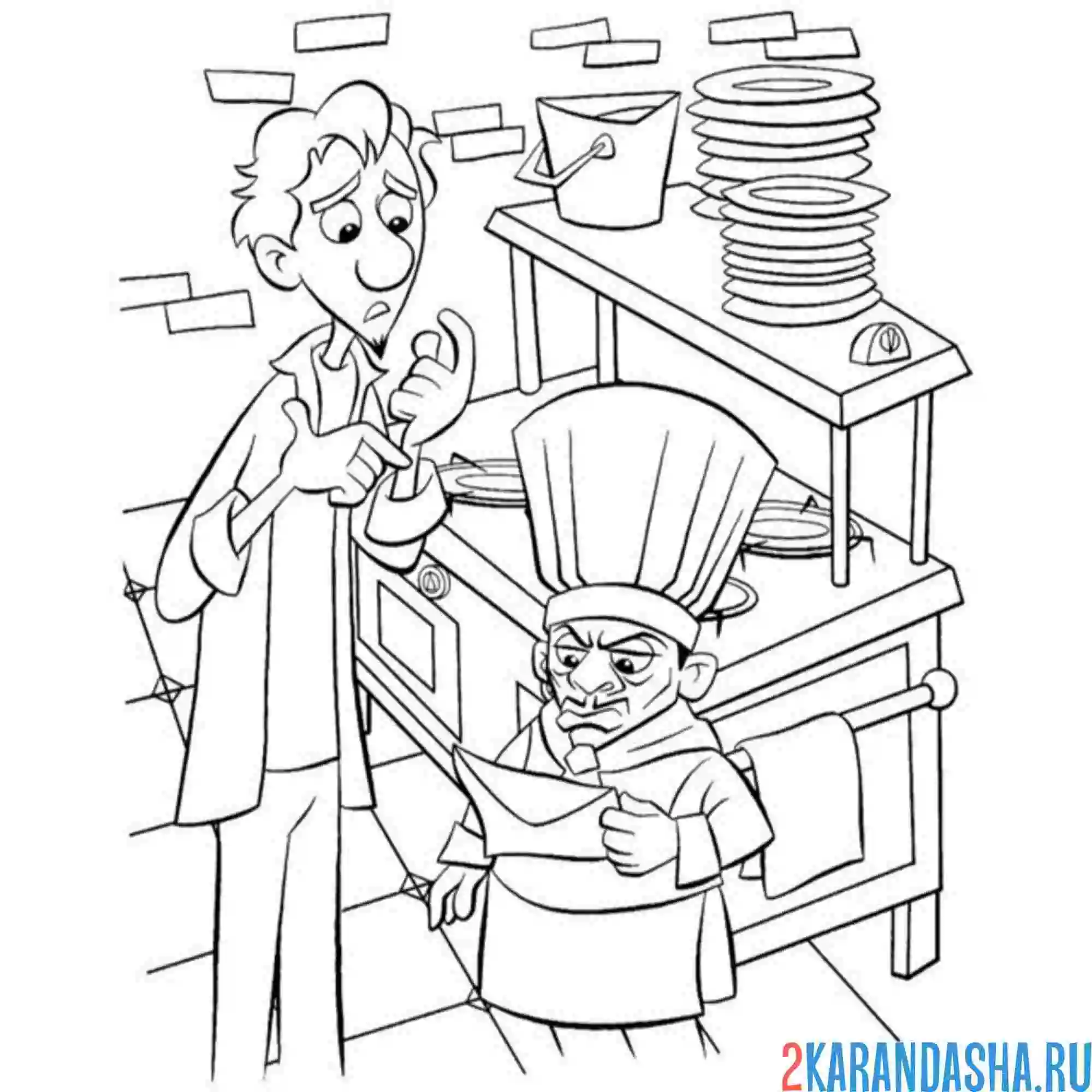 Раскраска рататуй два повара