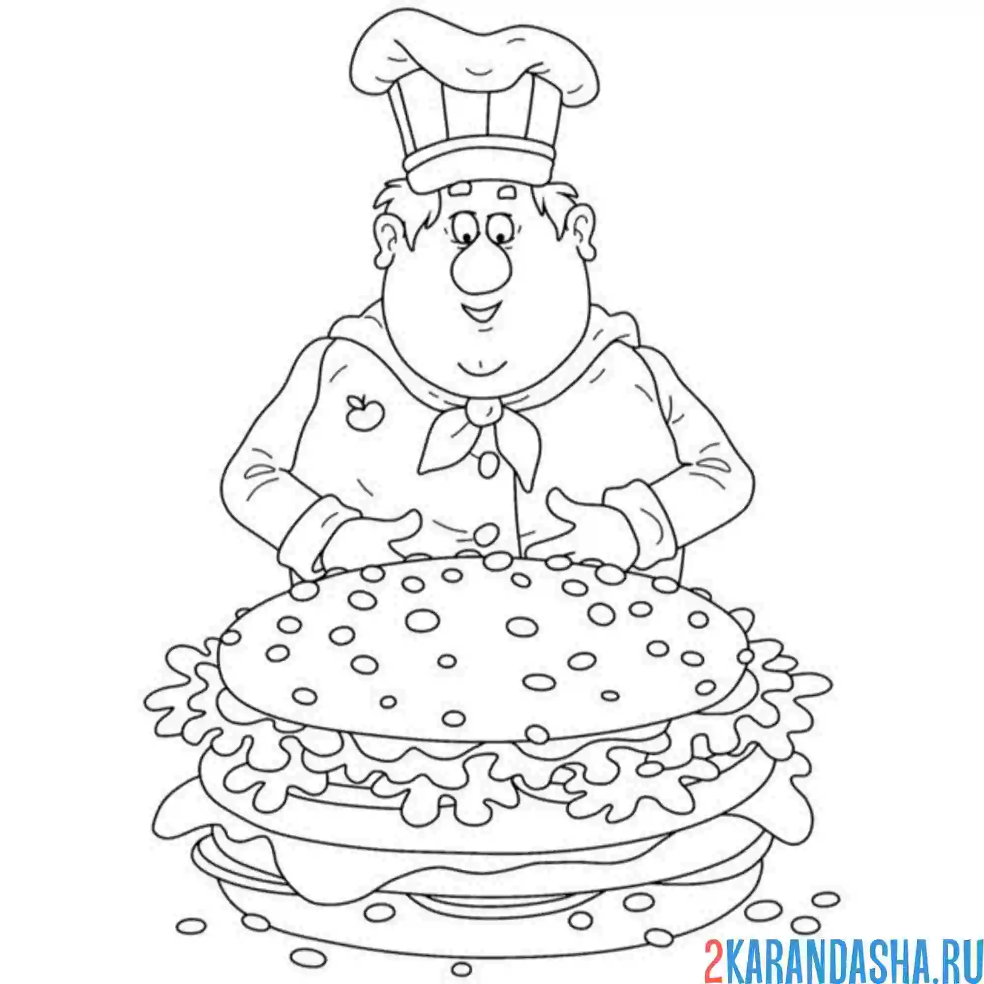 Раскраска повар и его шеф-бургер