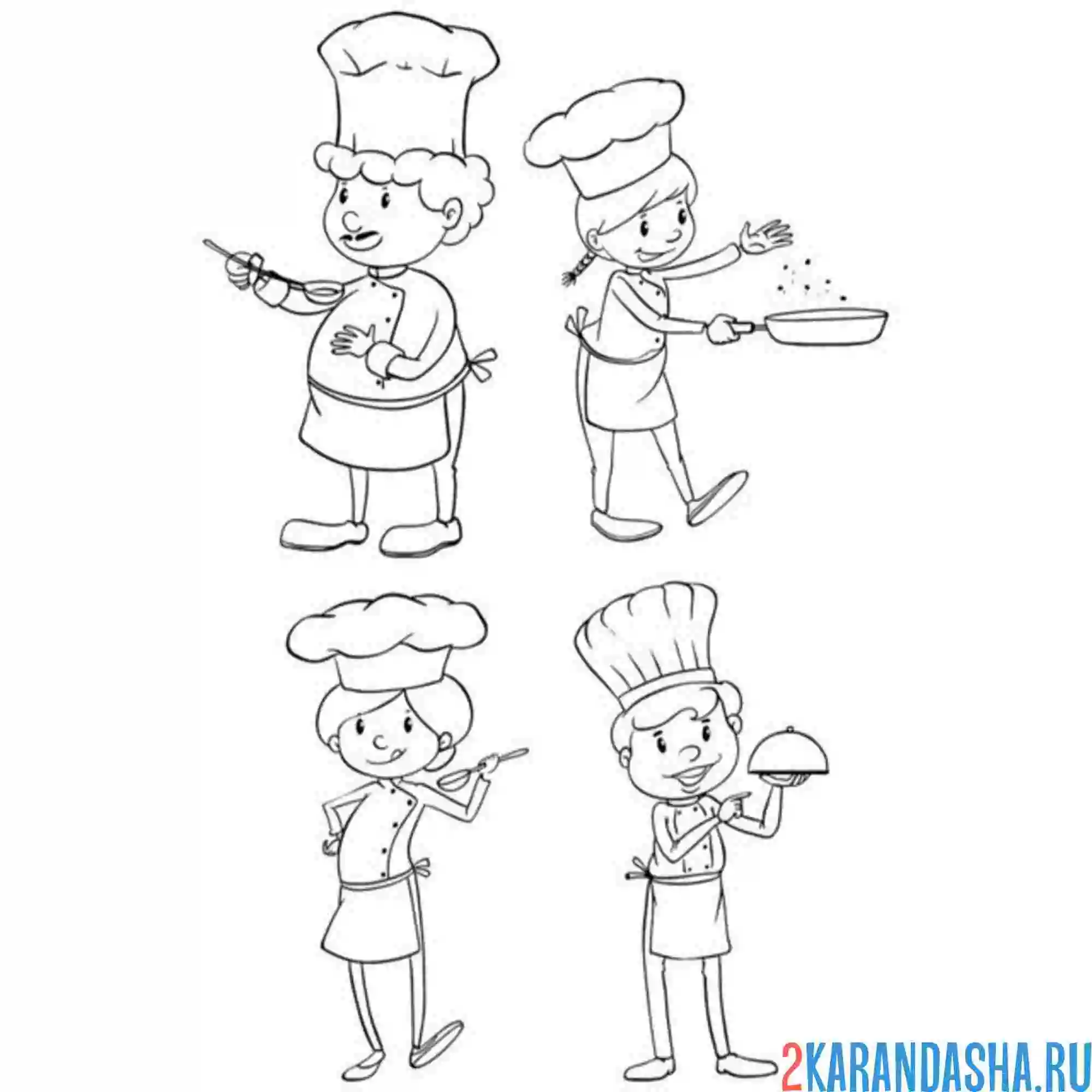 Раскраска четыре повара