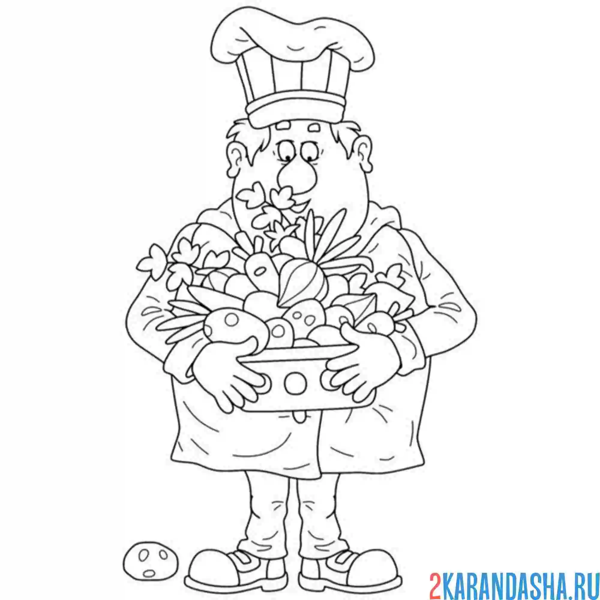 Раскраска повар с овощами
