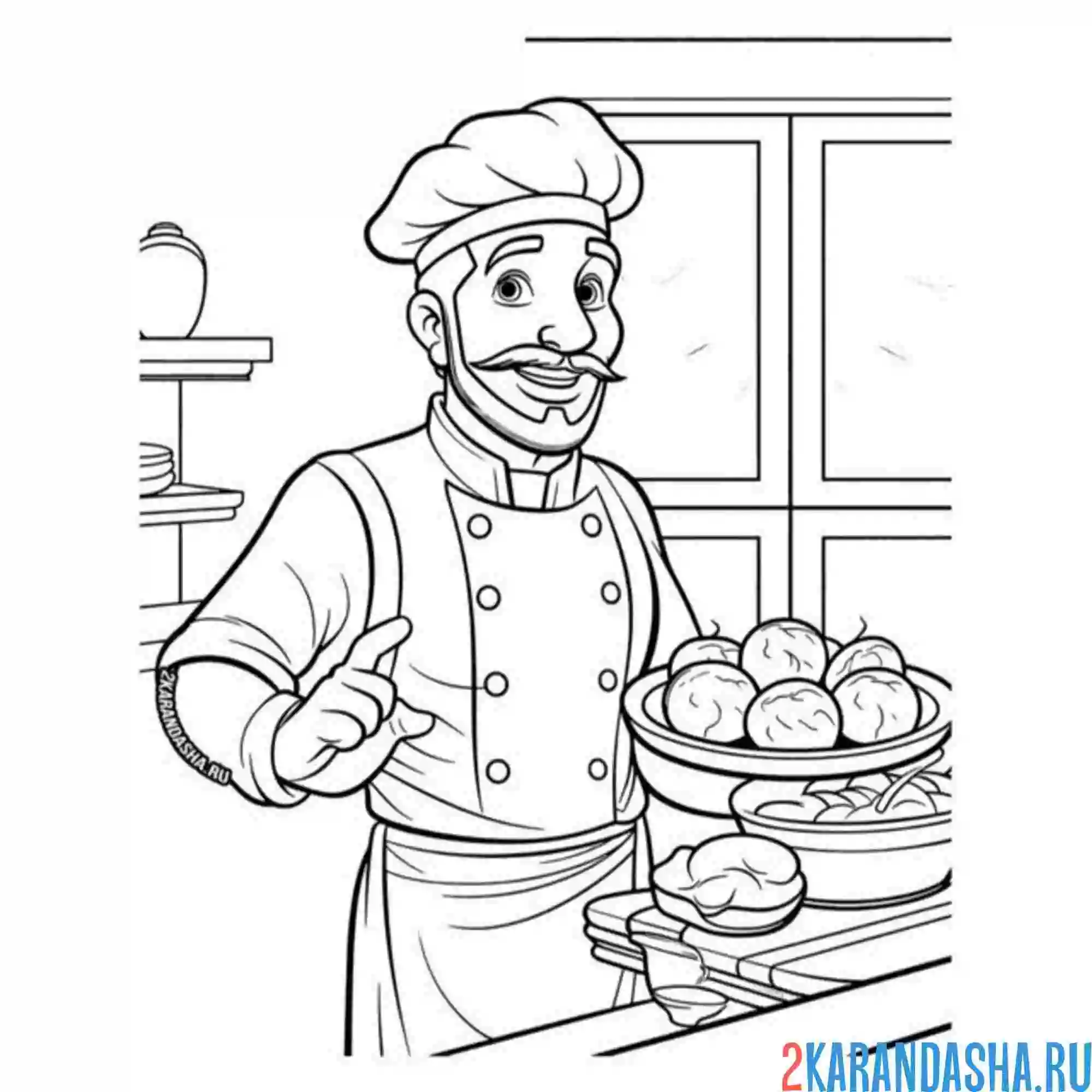 Раскраска повар усач на кухне