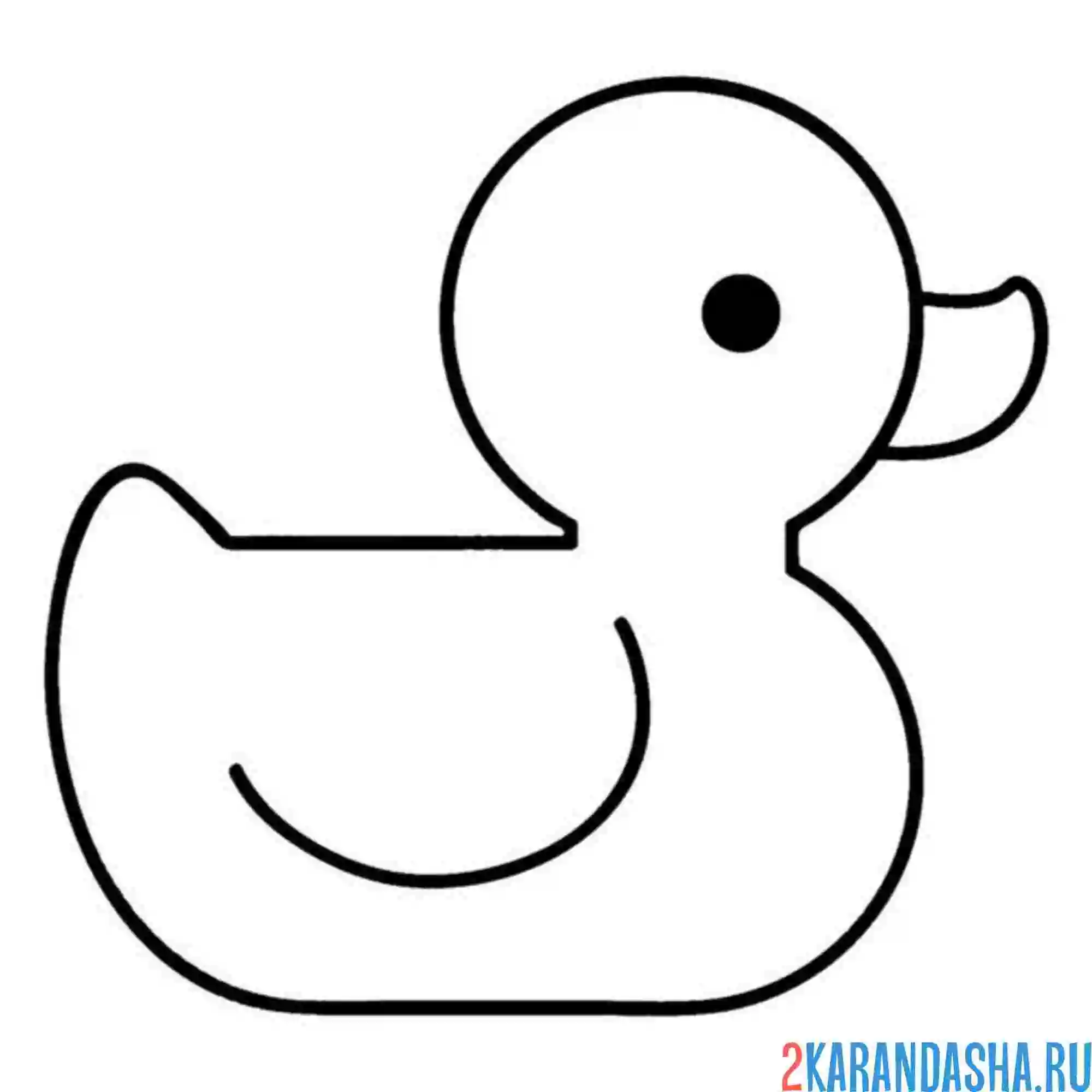 Раскраска резиновая уточка крякалка