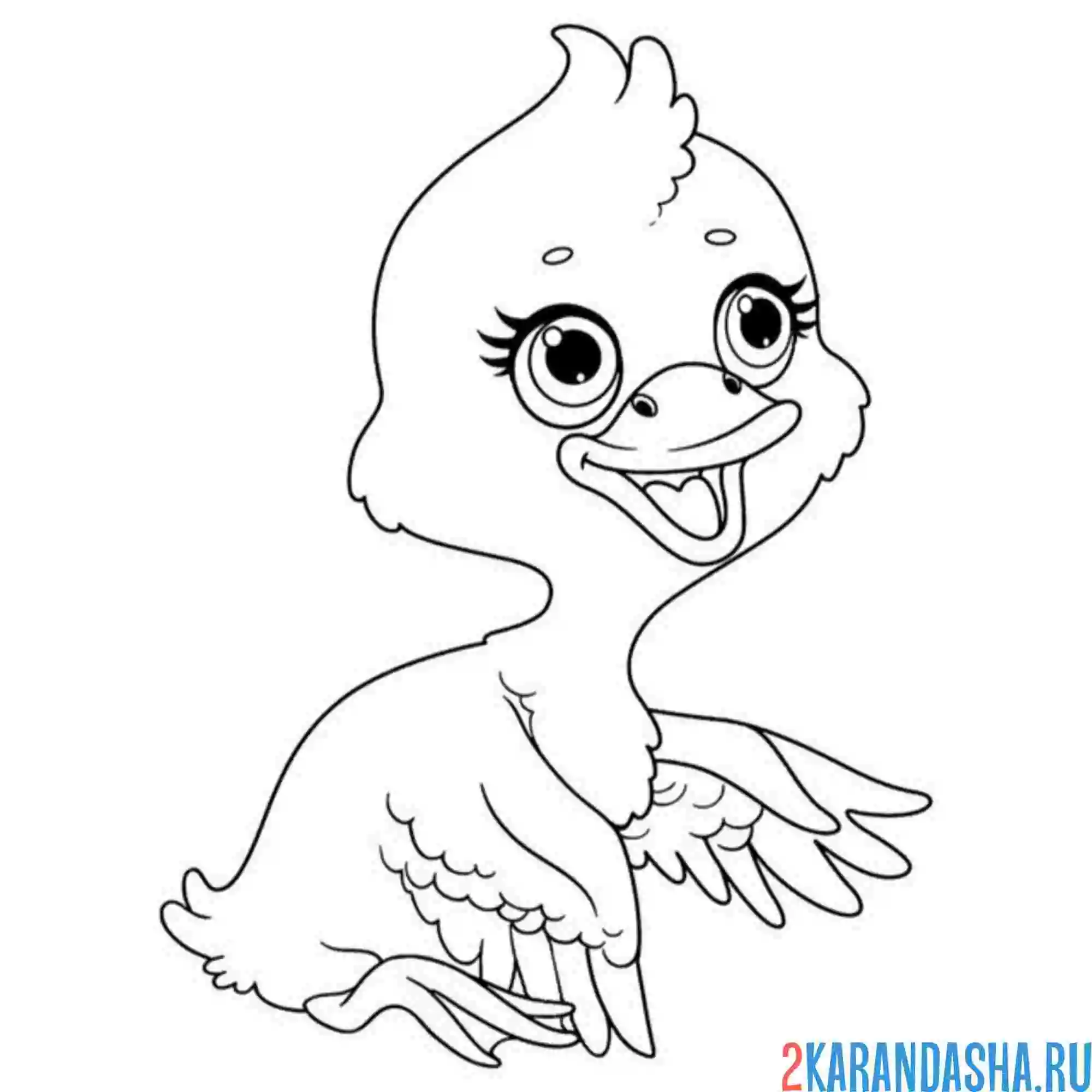 Раскраска счастливый утенок