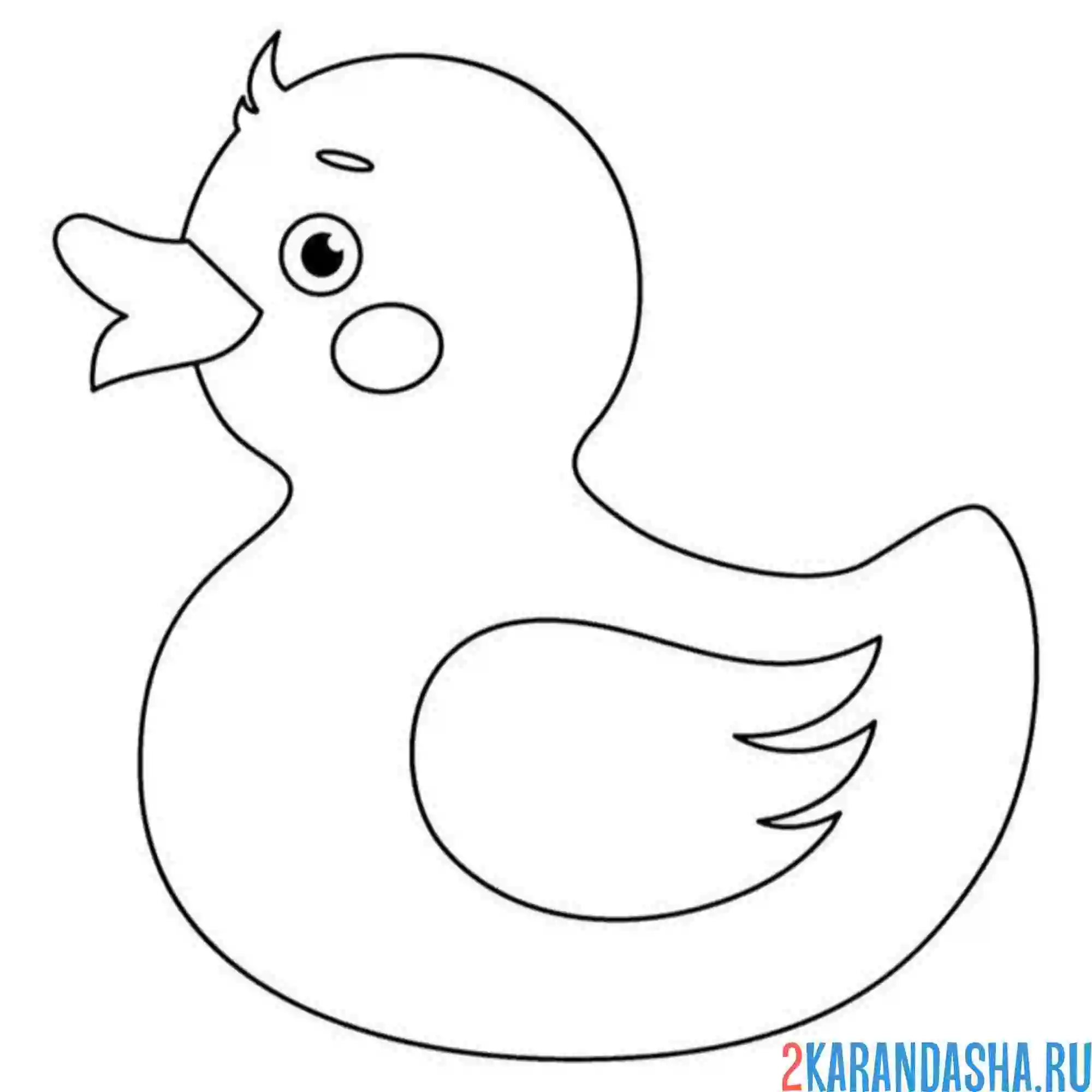 Раскраска игрушечная утка