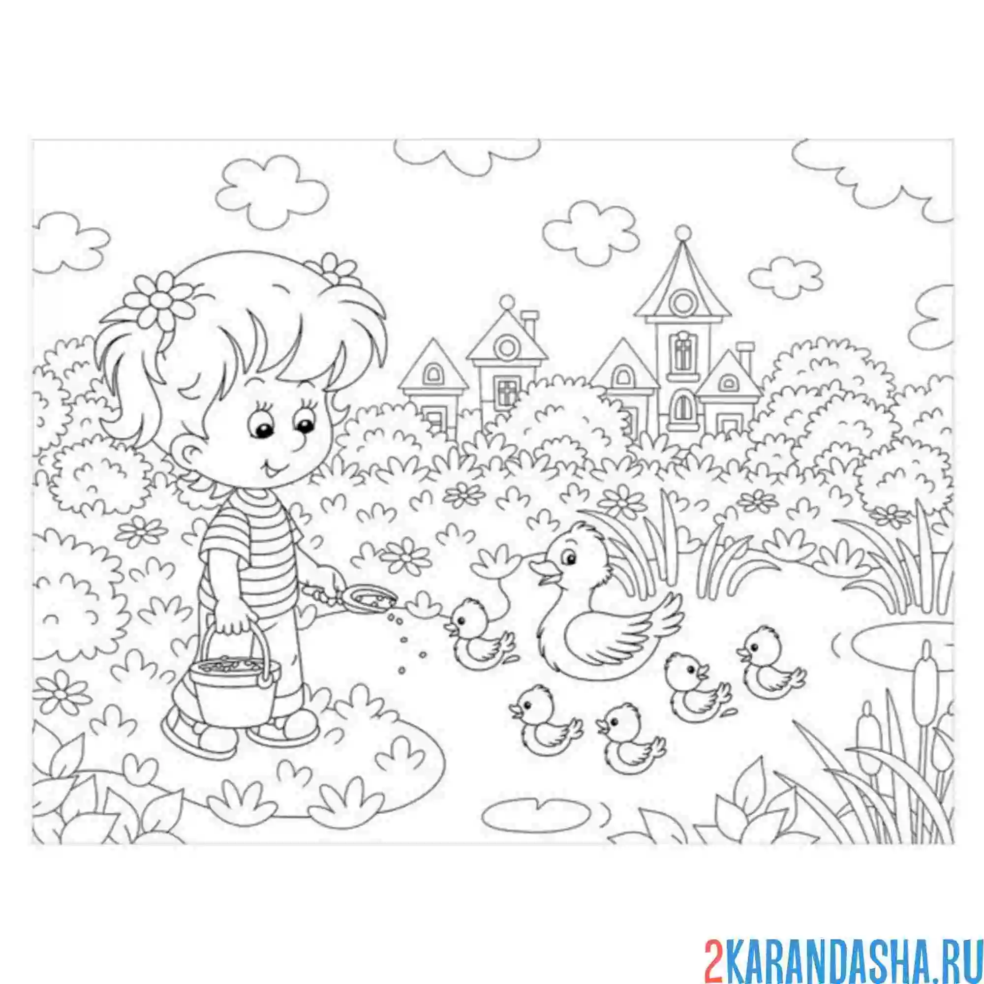 Раскраска девочка кормит зерном уток