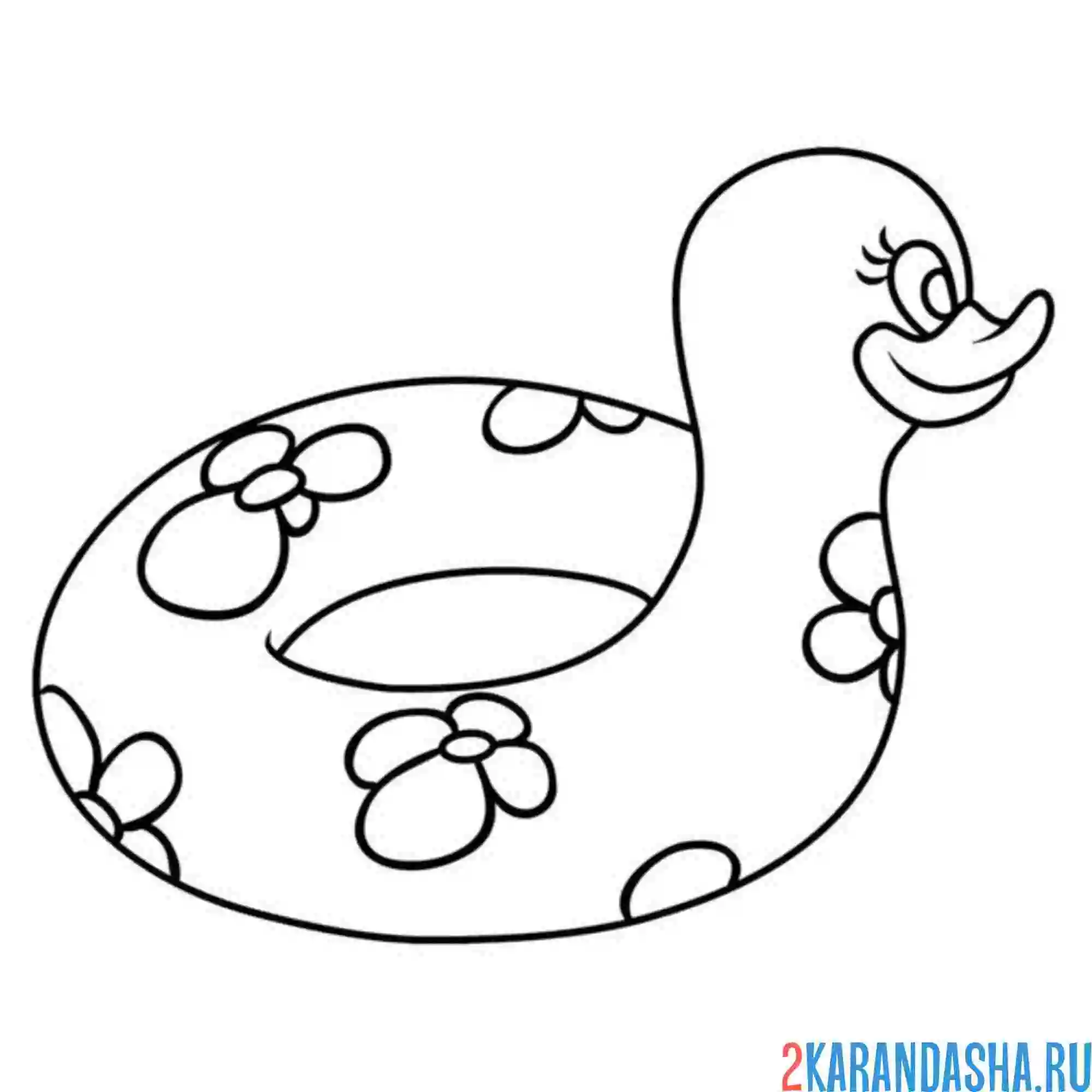 Раскраска круг-уточка