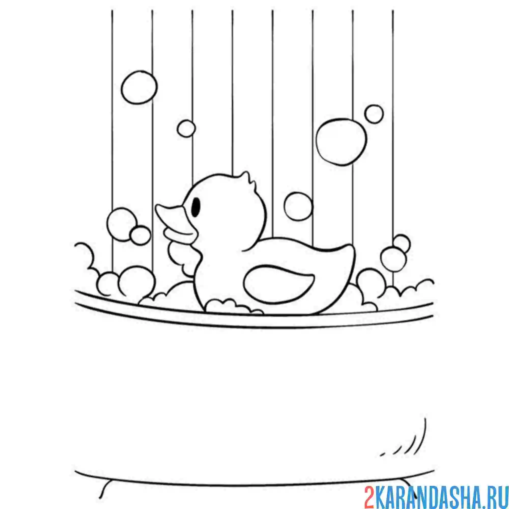 Раскраска уточка в ванне