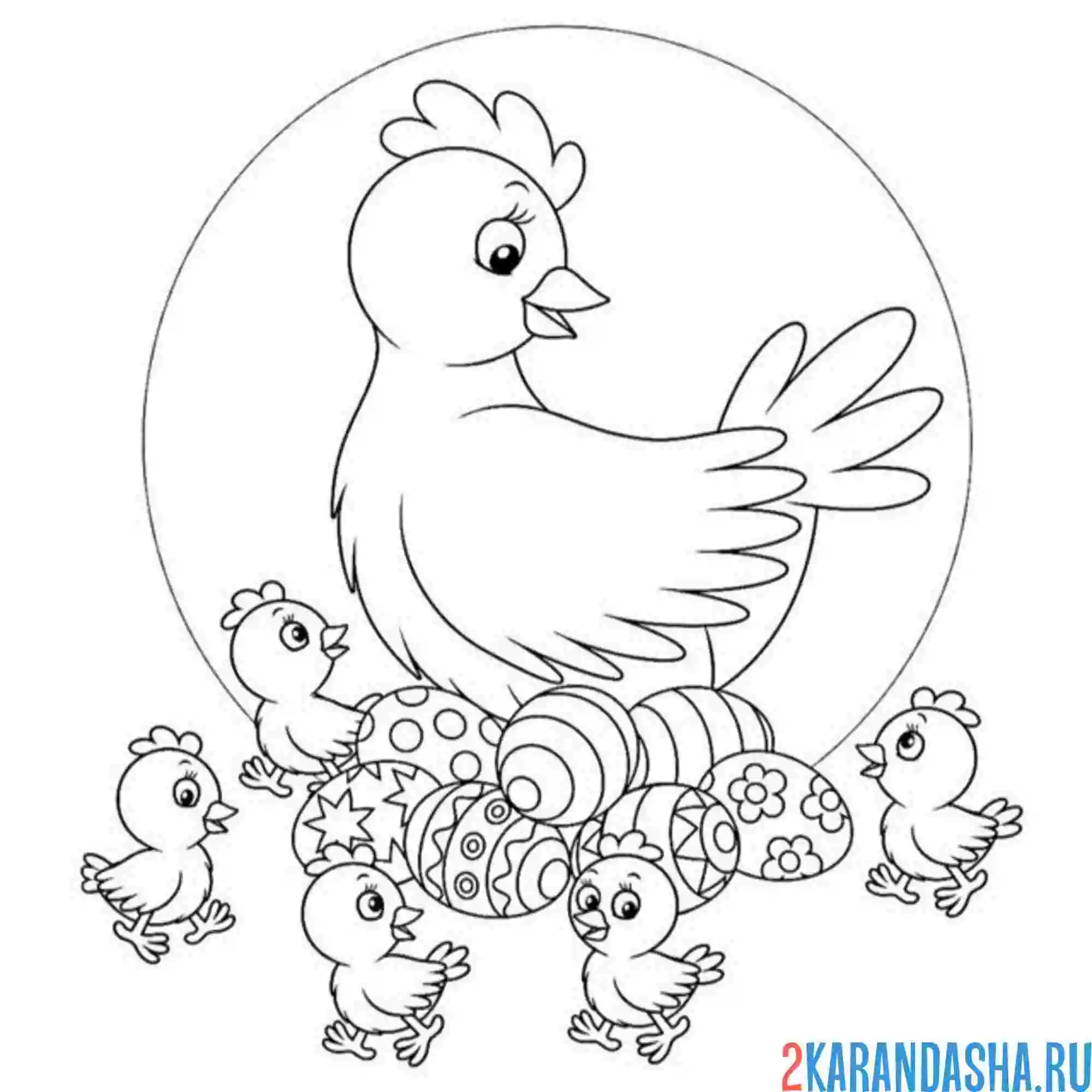 Раскраска курица мама и ее цыплята