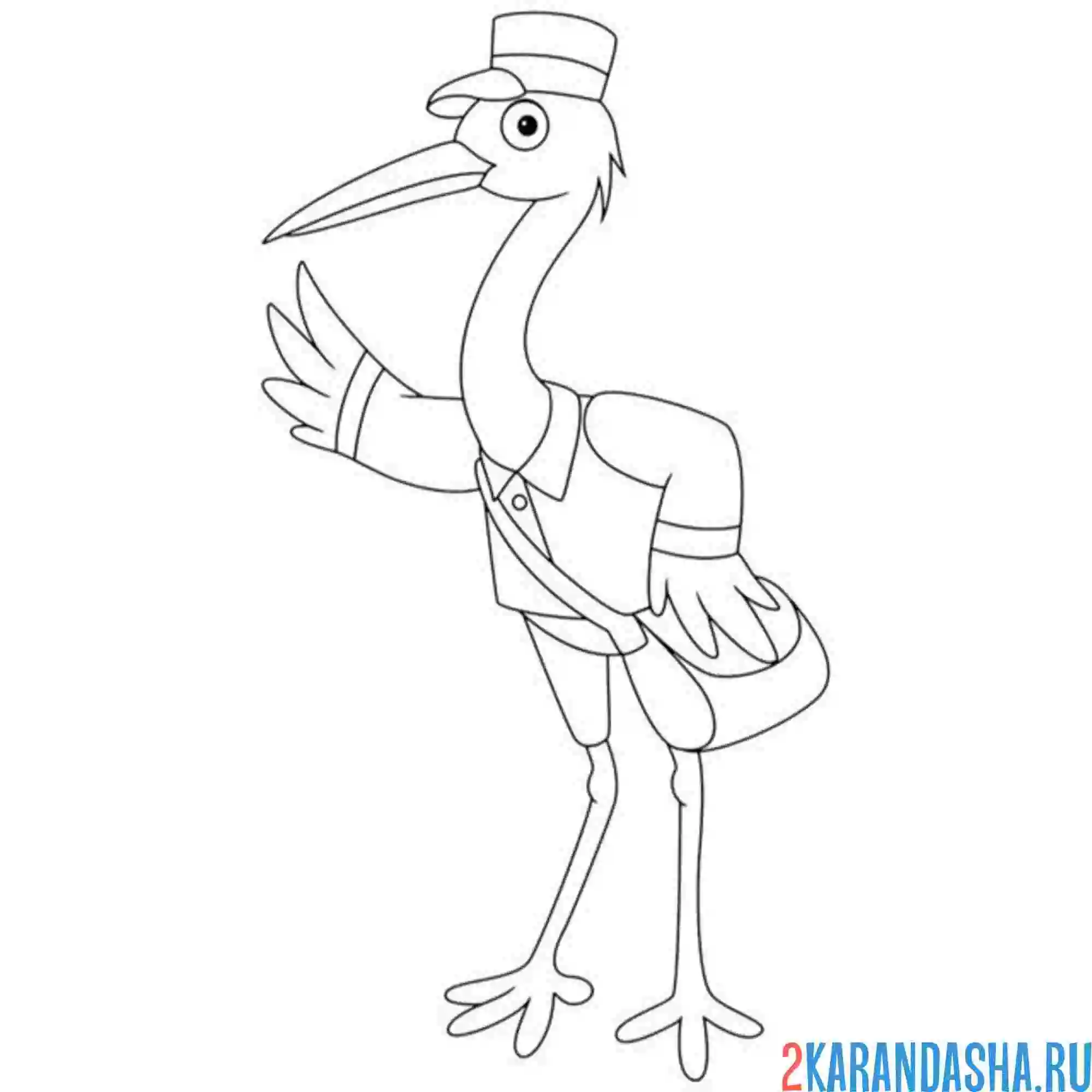 Раскраска аист почтальон