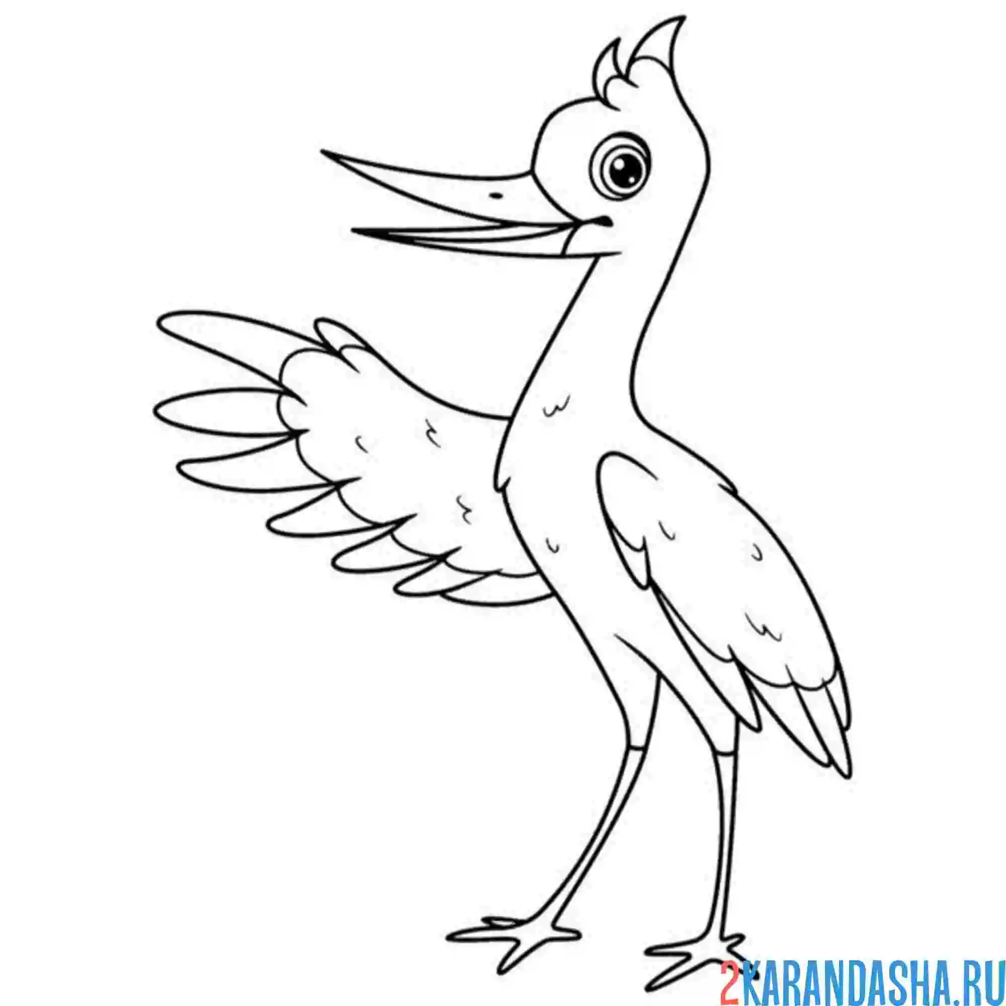 Раскраска аист здоровается