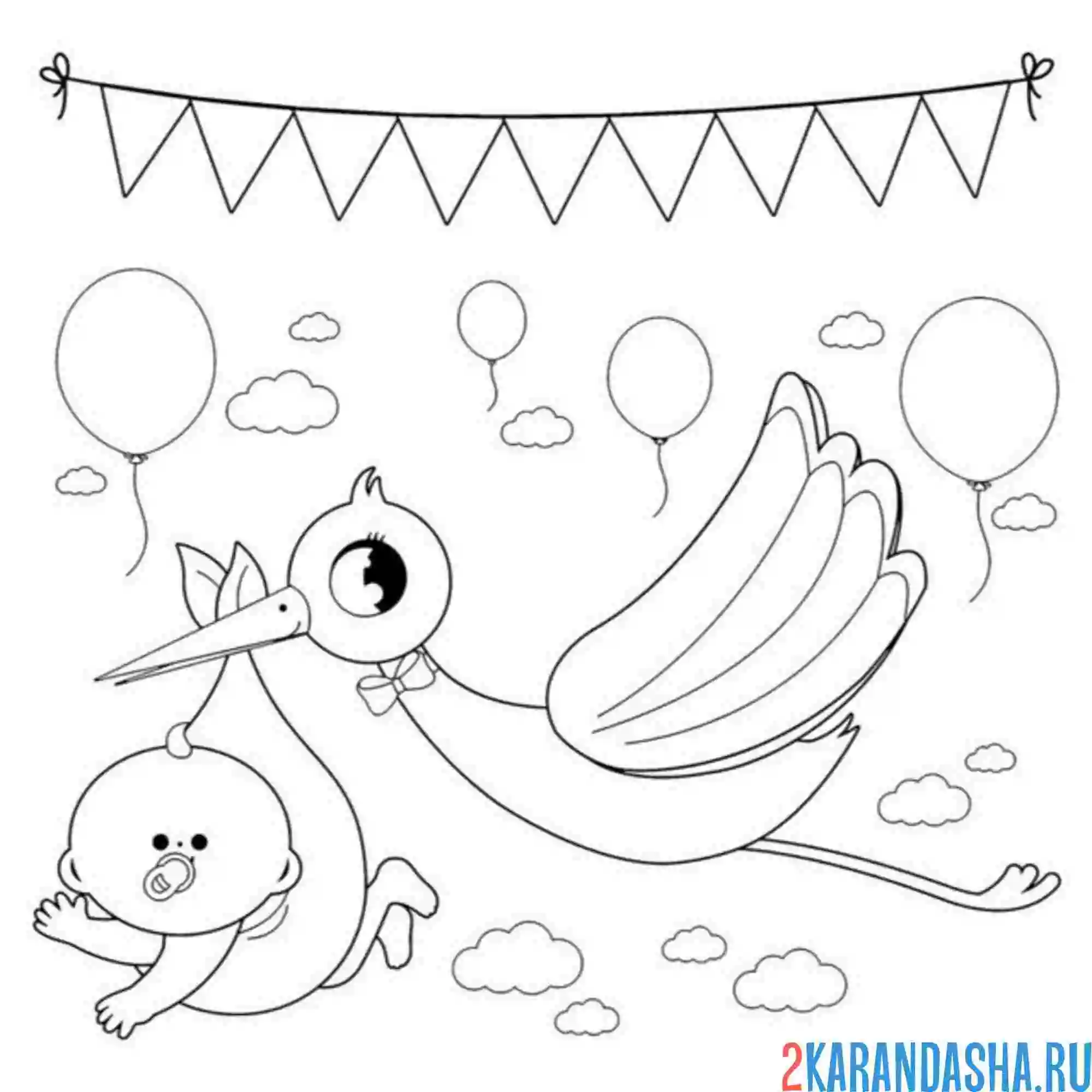 Раскраска аист несет мальчика