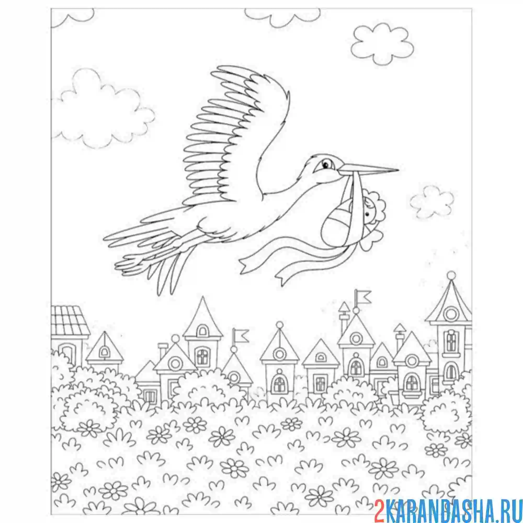 Раскраска аист летит с кульком