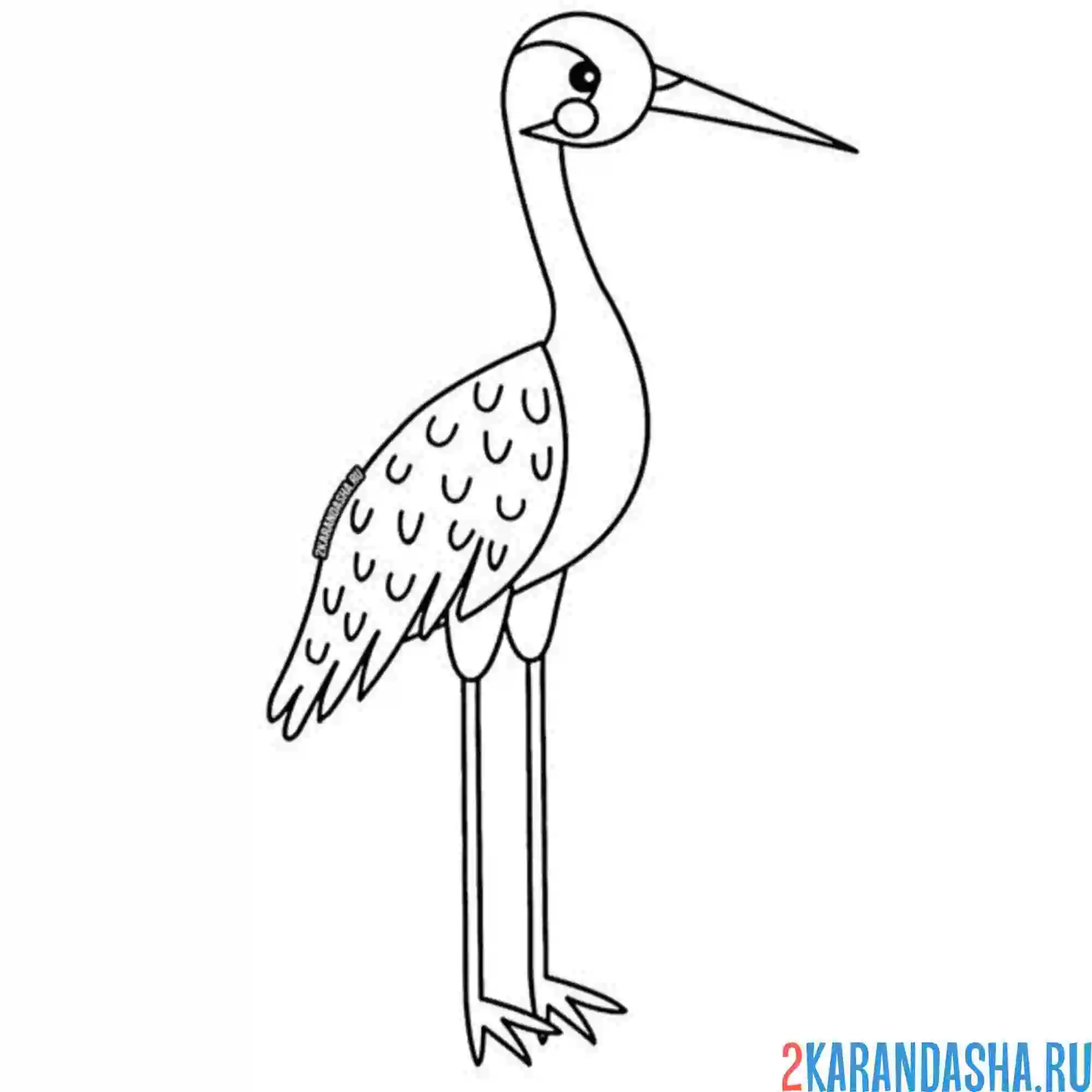 Раскраска журавль мальчик