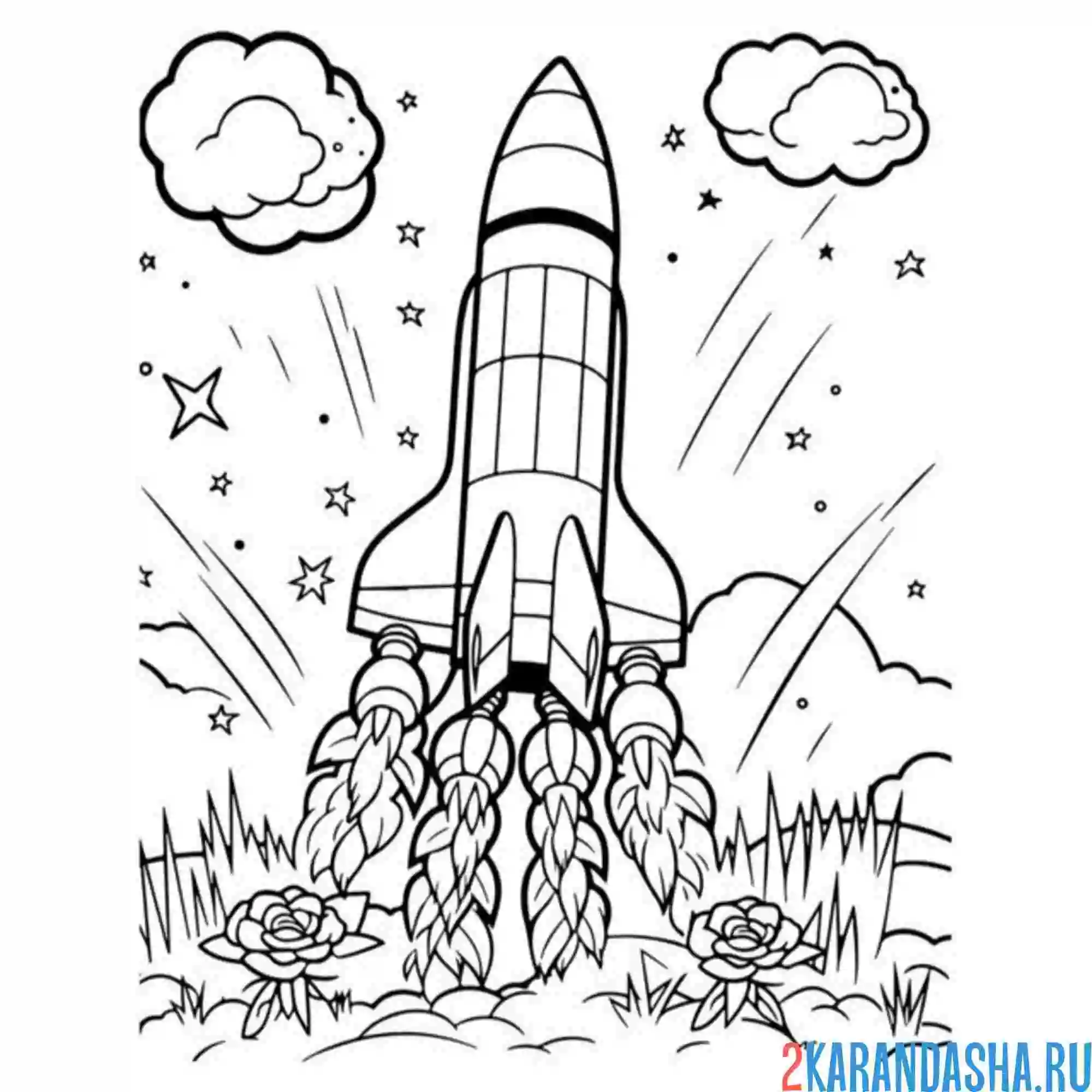 Раскраска эко-ракета