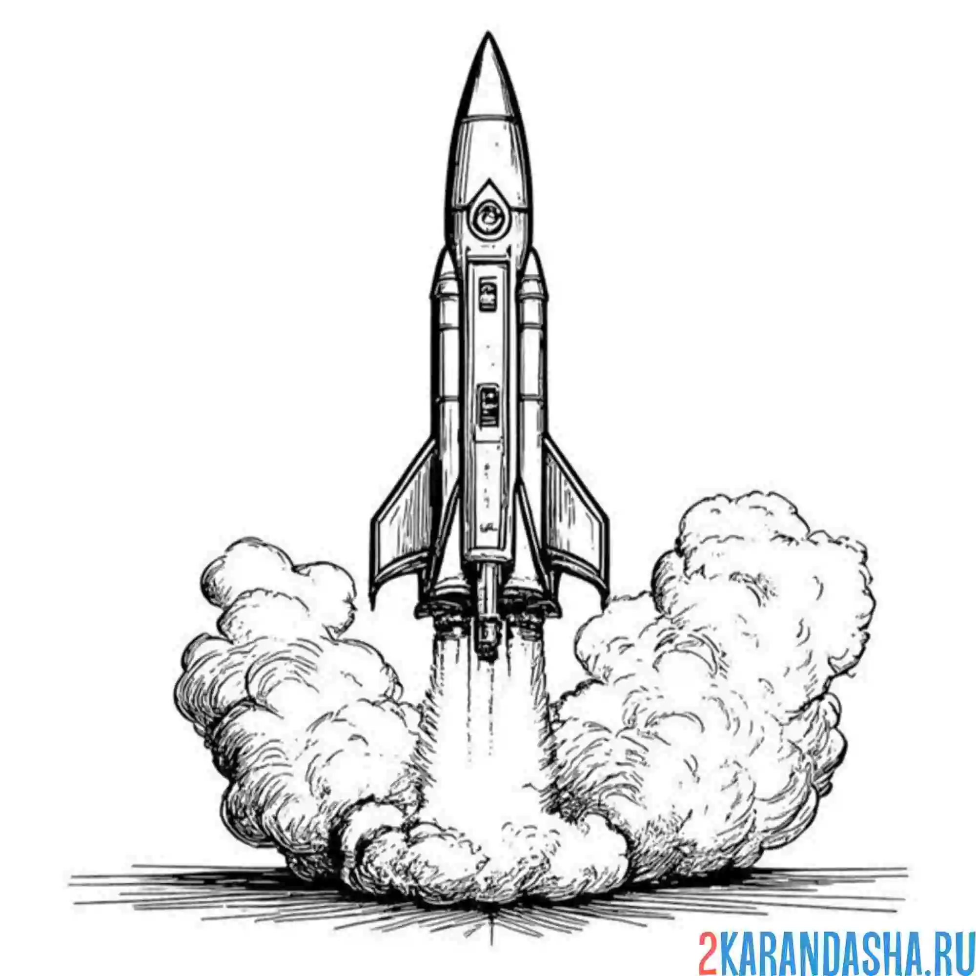 Раскраска космический запуск ракеты