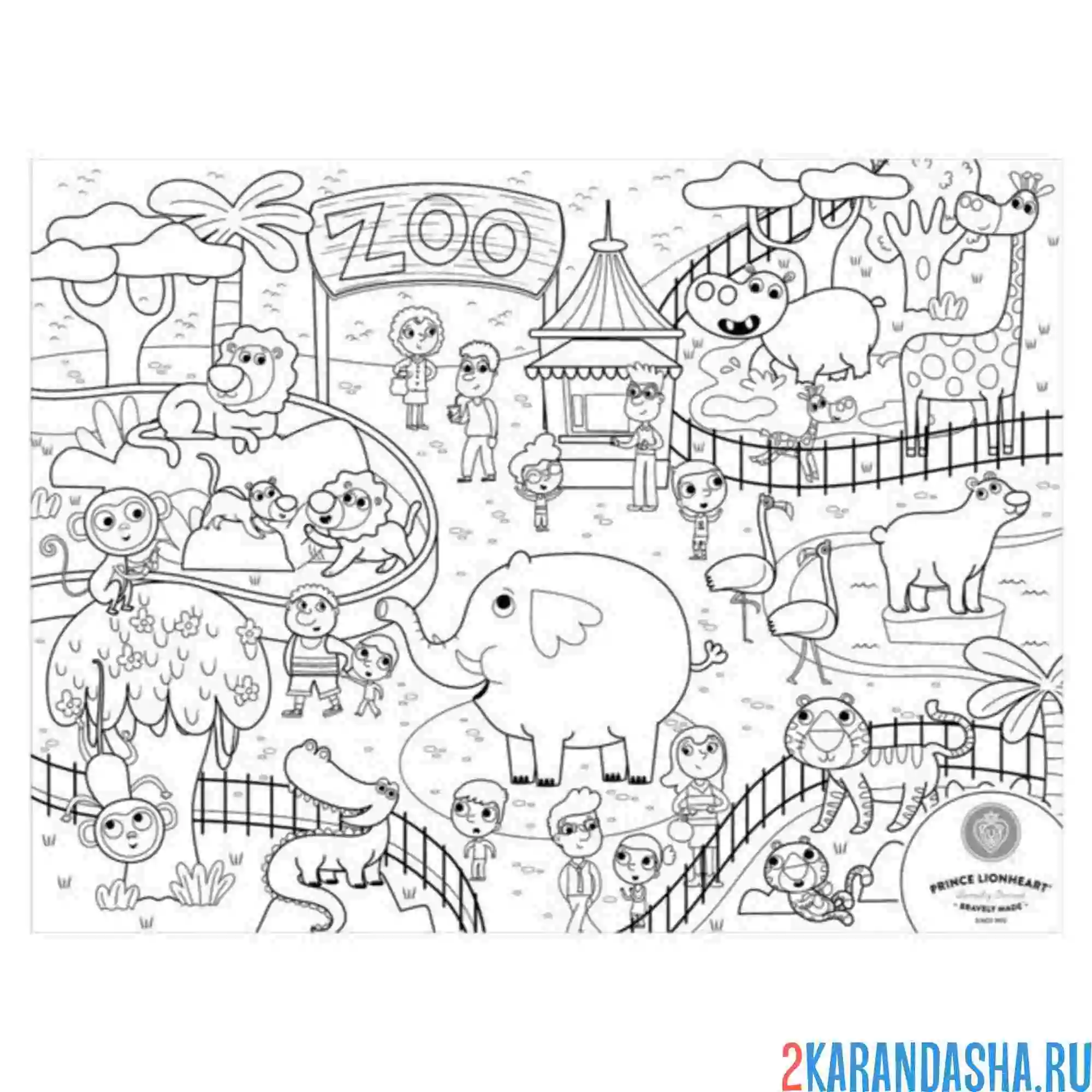 Раскраска смешной зоопарк