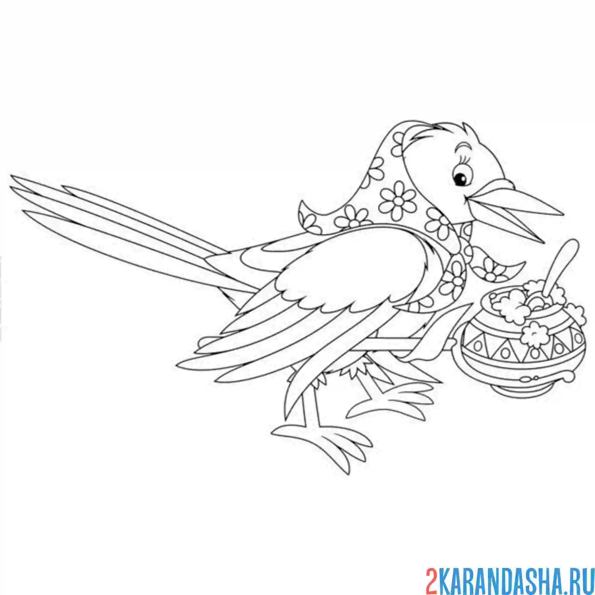 Раскраска сорока из сказки