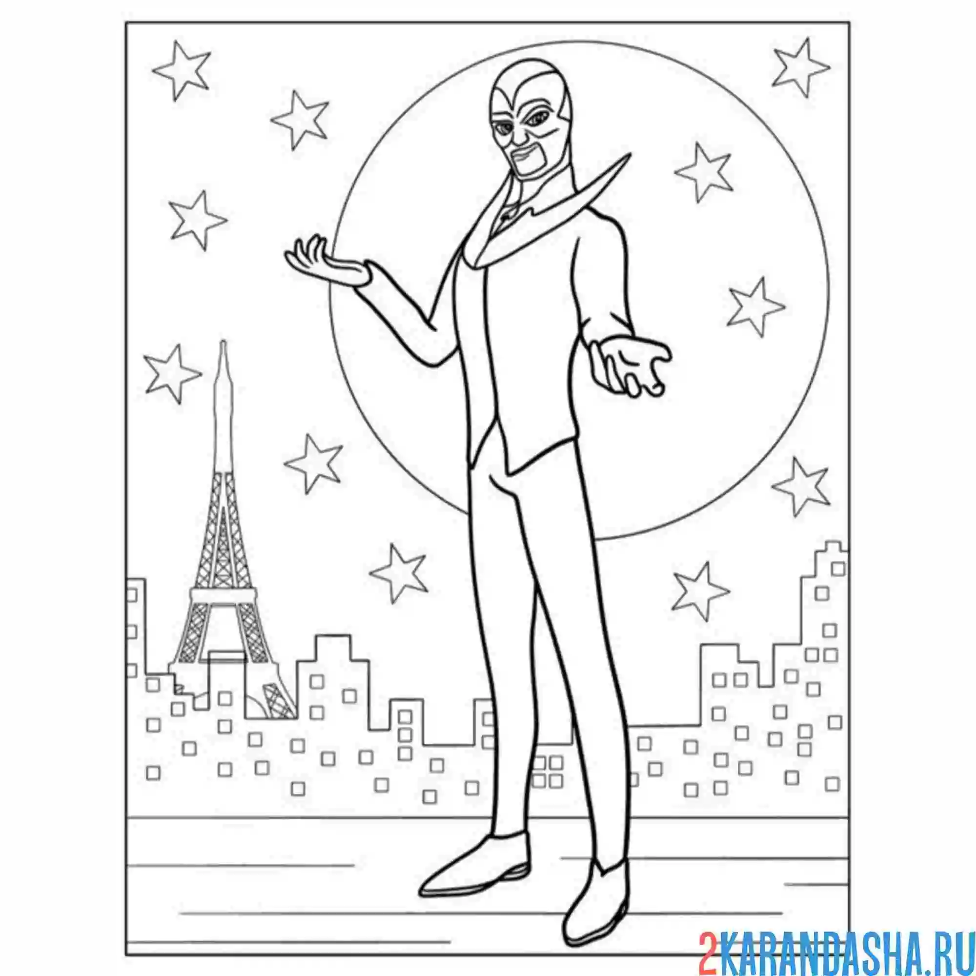 Раскраска злодей бражник