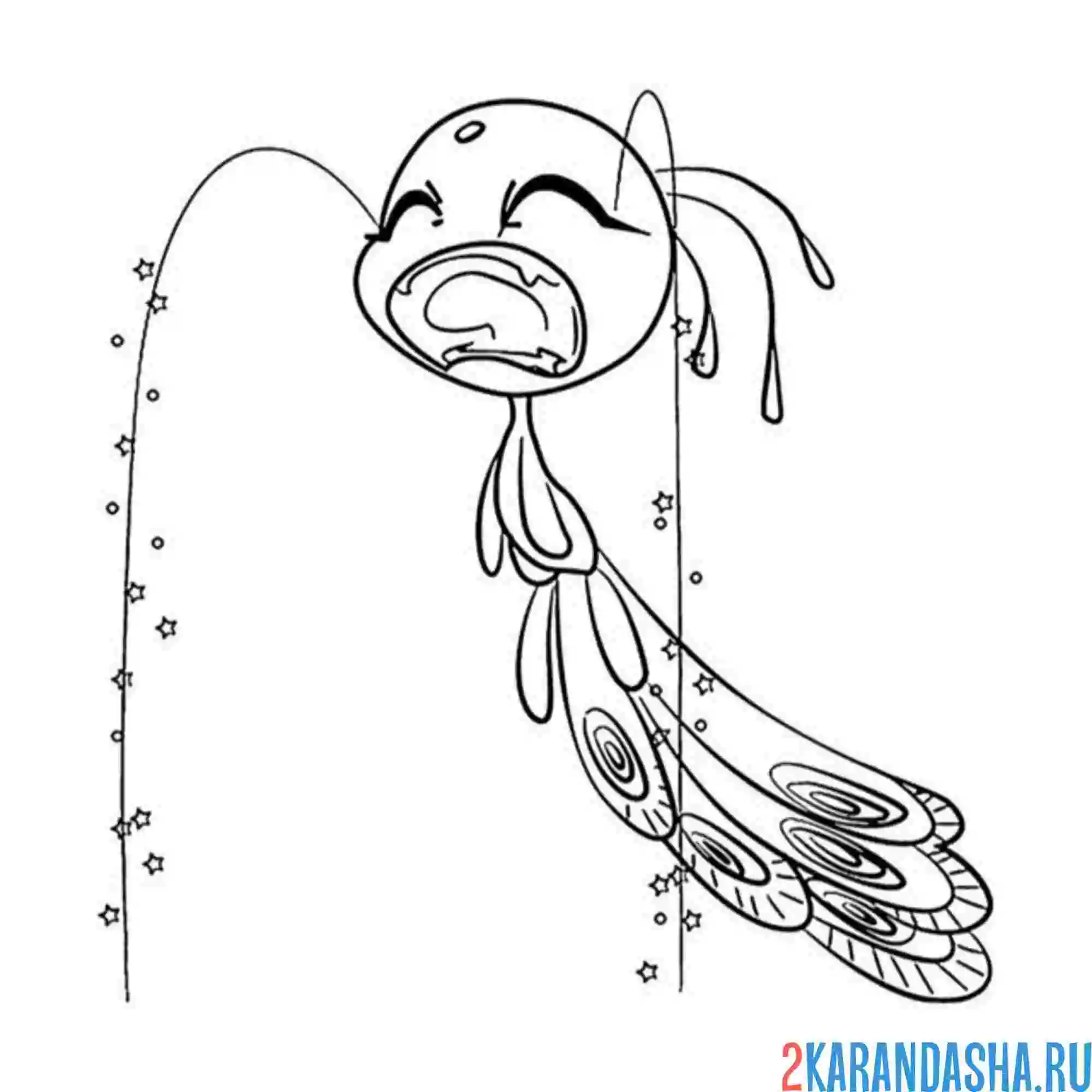 Раскраска дуусу плачет