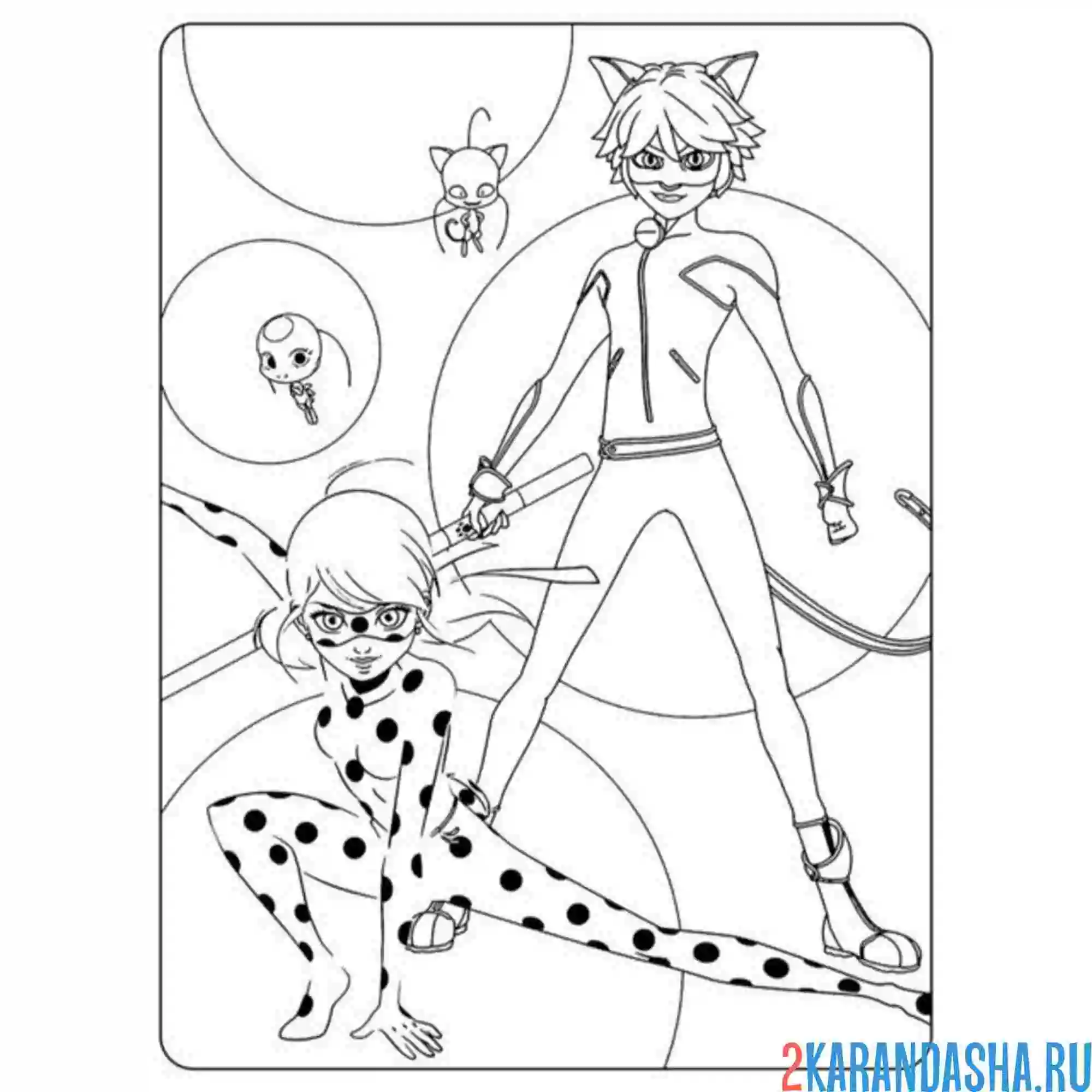 Раскраска квами леди баг и супер-кот
