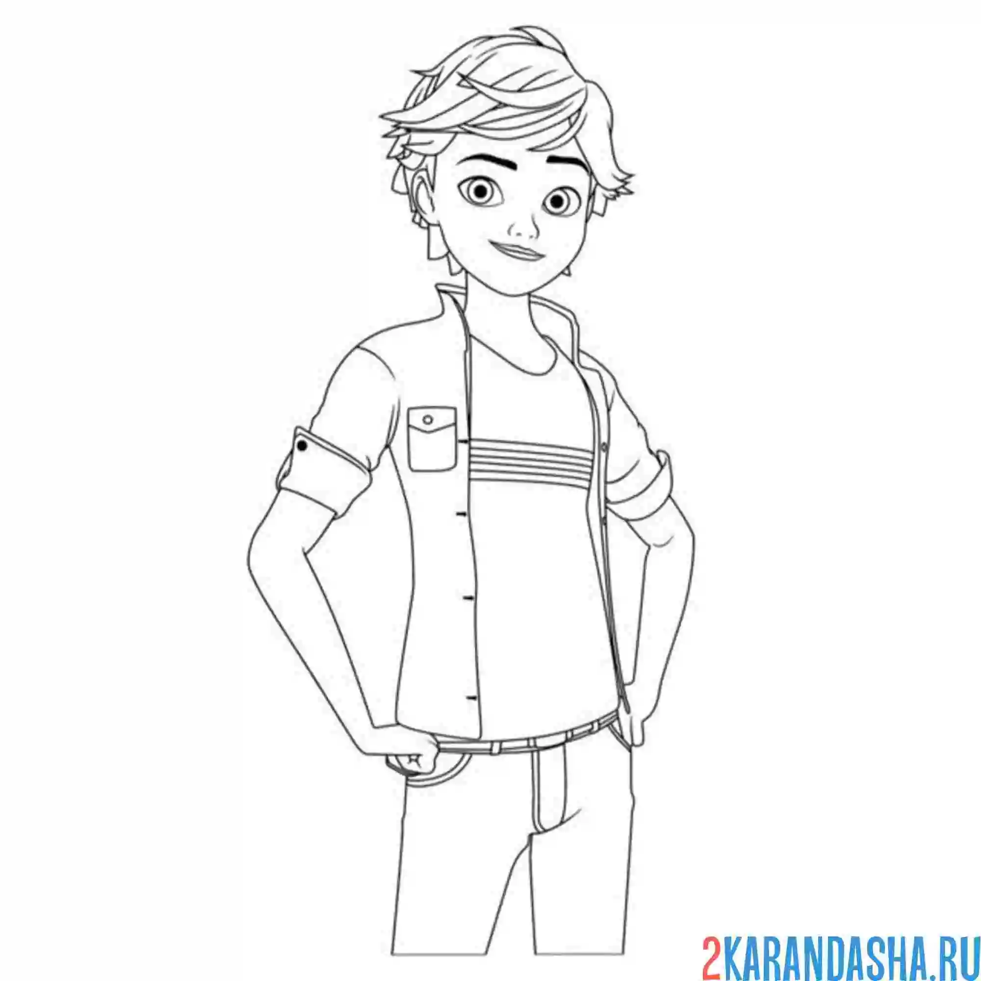 Раскраска адриан в обычной одежде