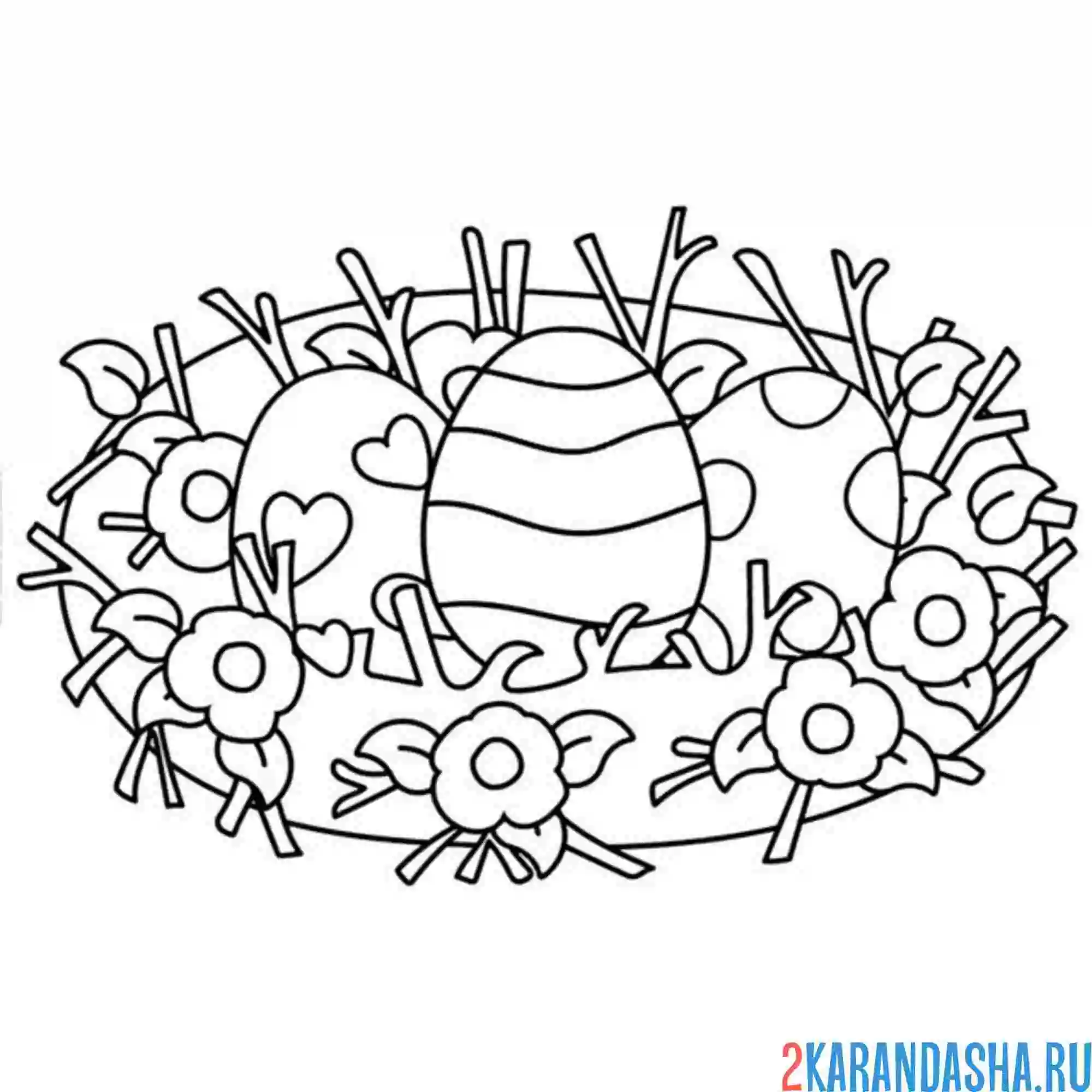 Раскраска гнездо с пасхальными яичками