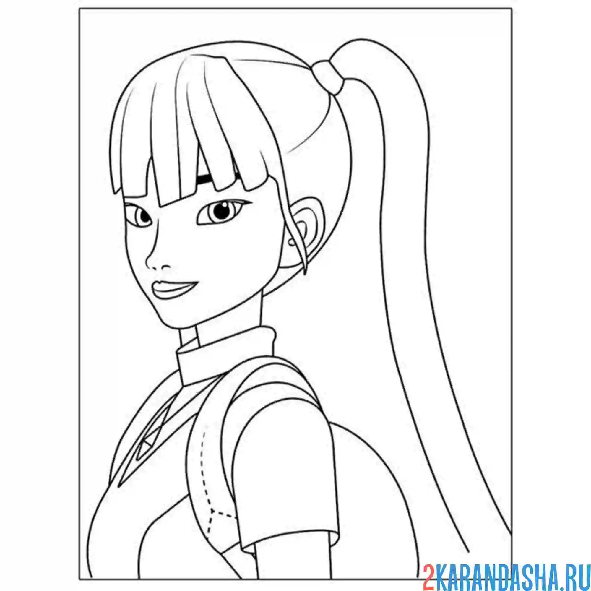 Раскраска диностер трина