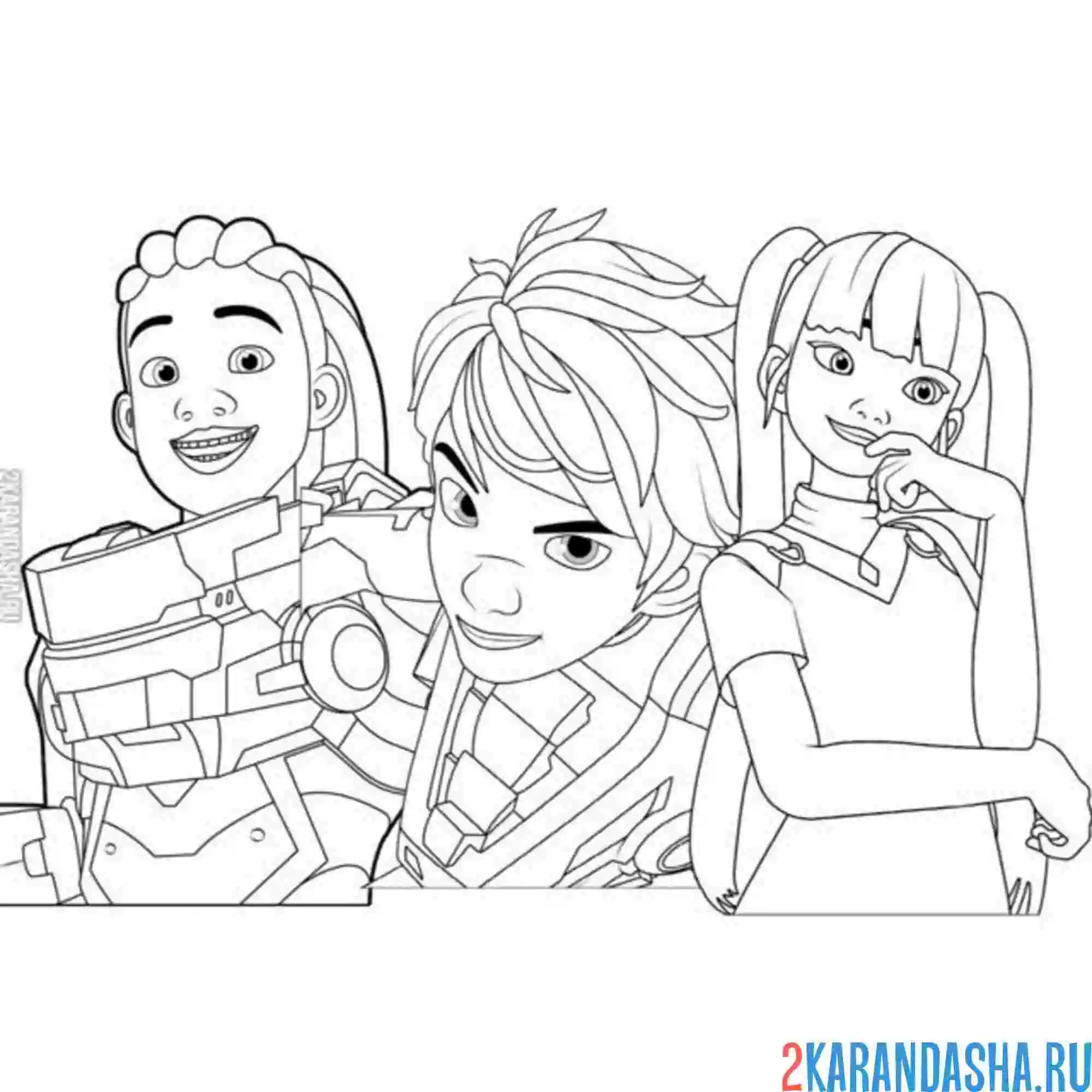 Раскраска трое из диностер