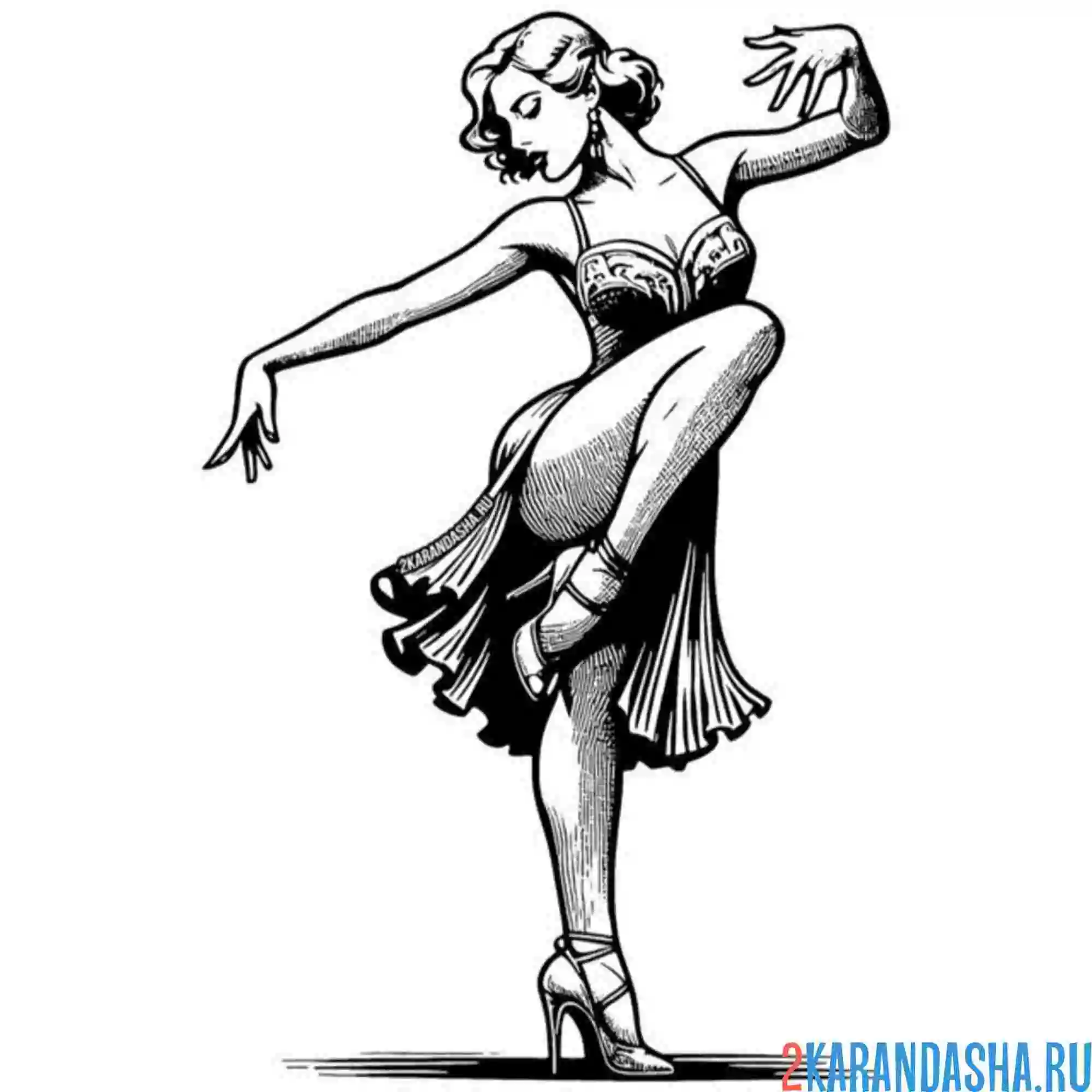 Раскраска зажигательный танец