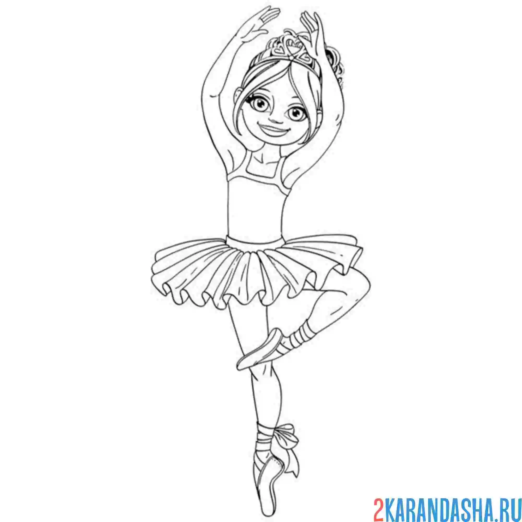 Раскраска балерина танцует одна
