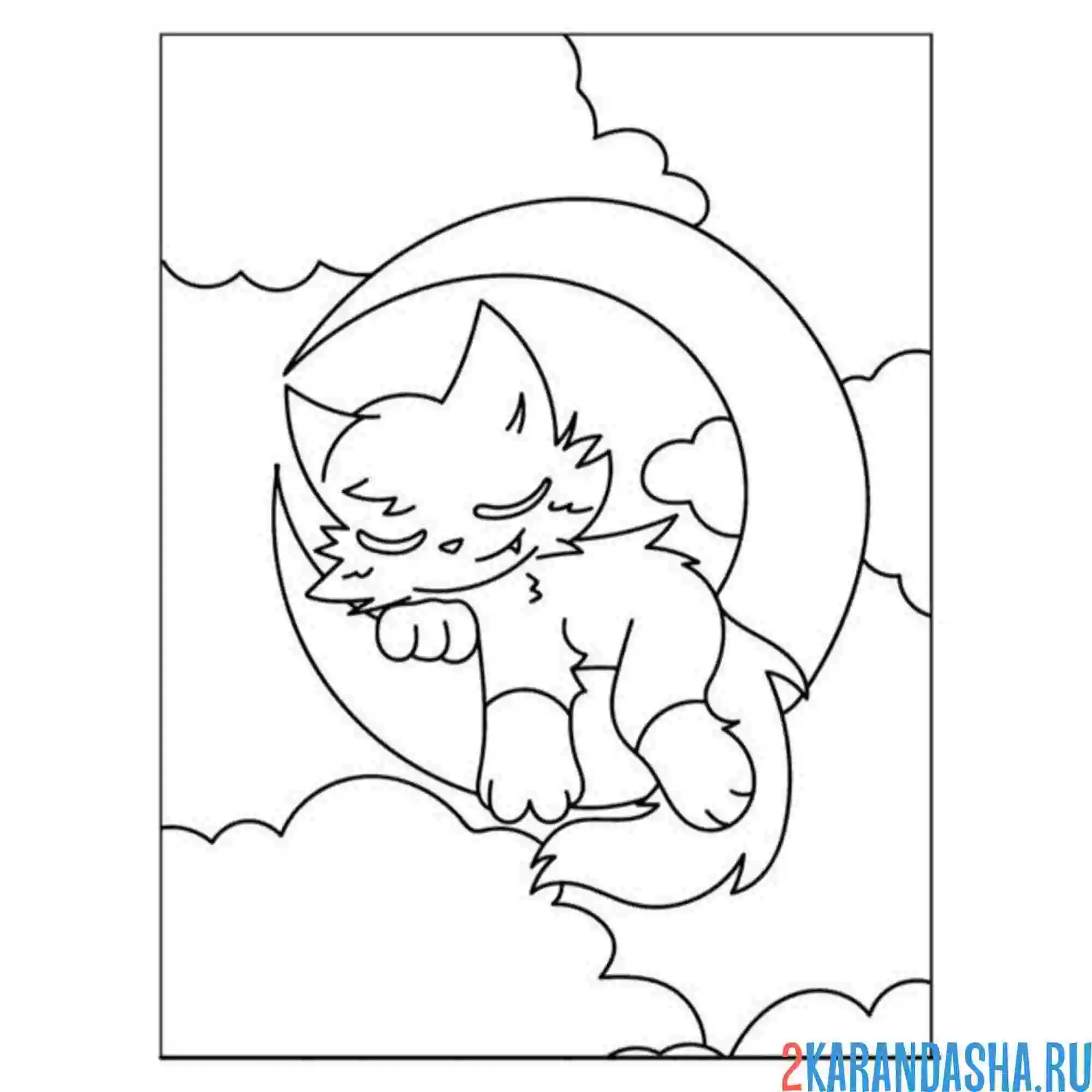 Раскраска catnap на луне