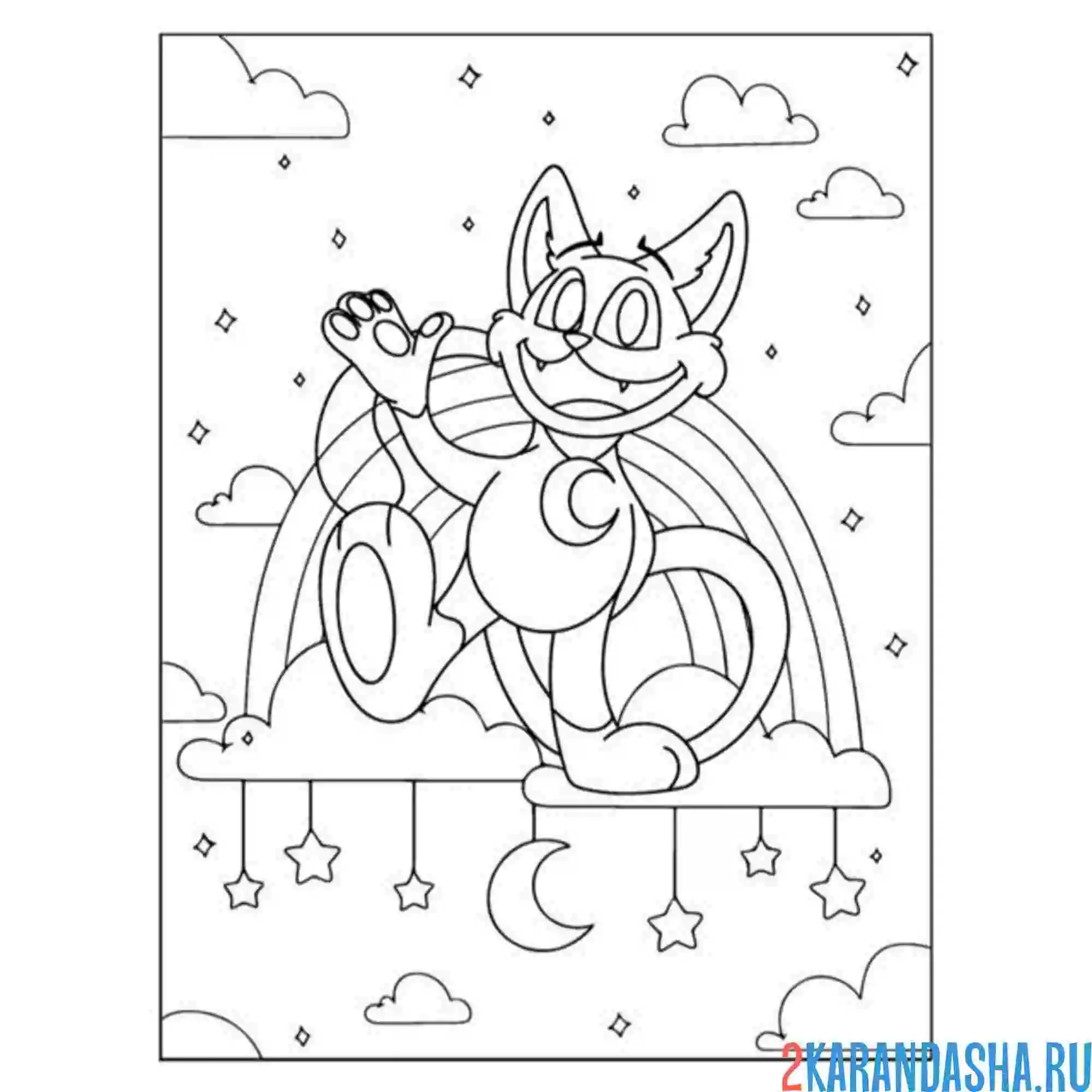 Раскраска catnap в облаках