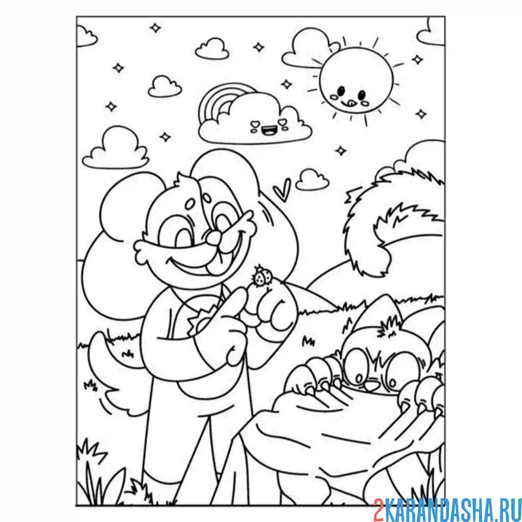 Раскраска dogday на природе