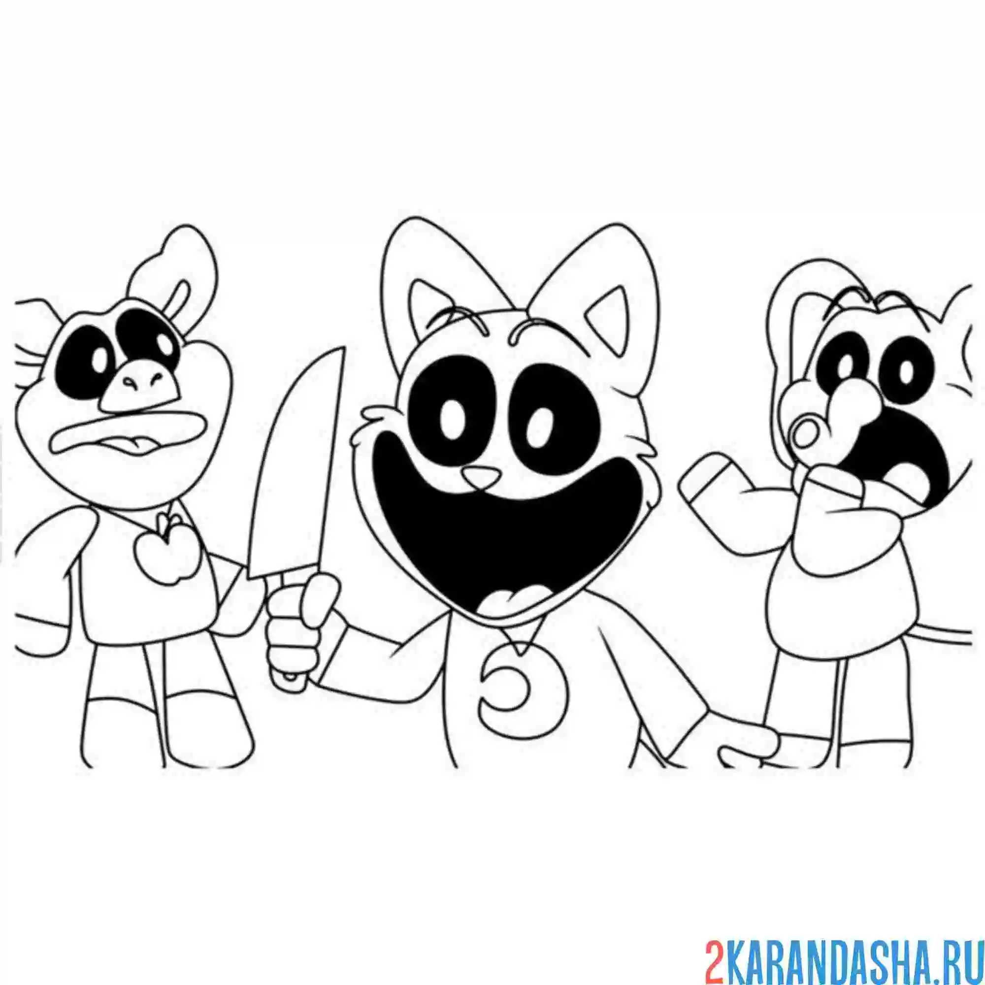 Раскраска catnap и друзья