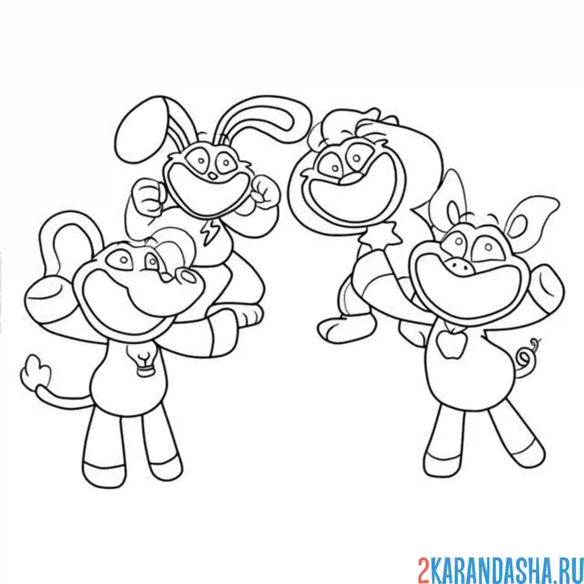 Раскраска smiling critters персонажи