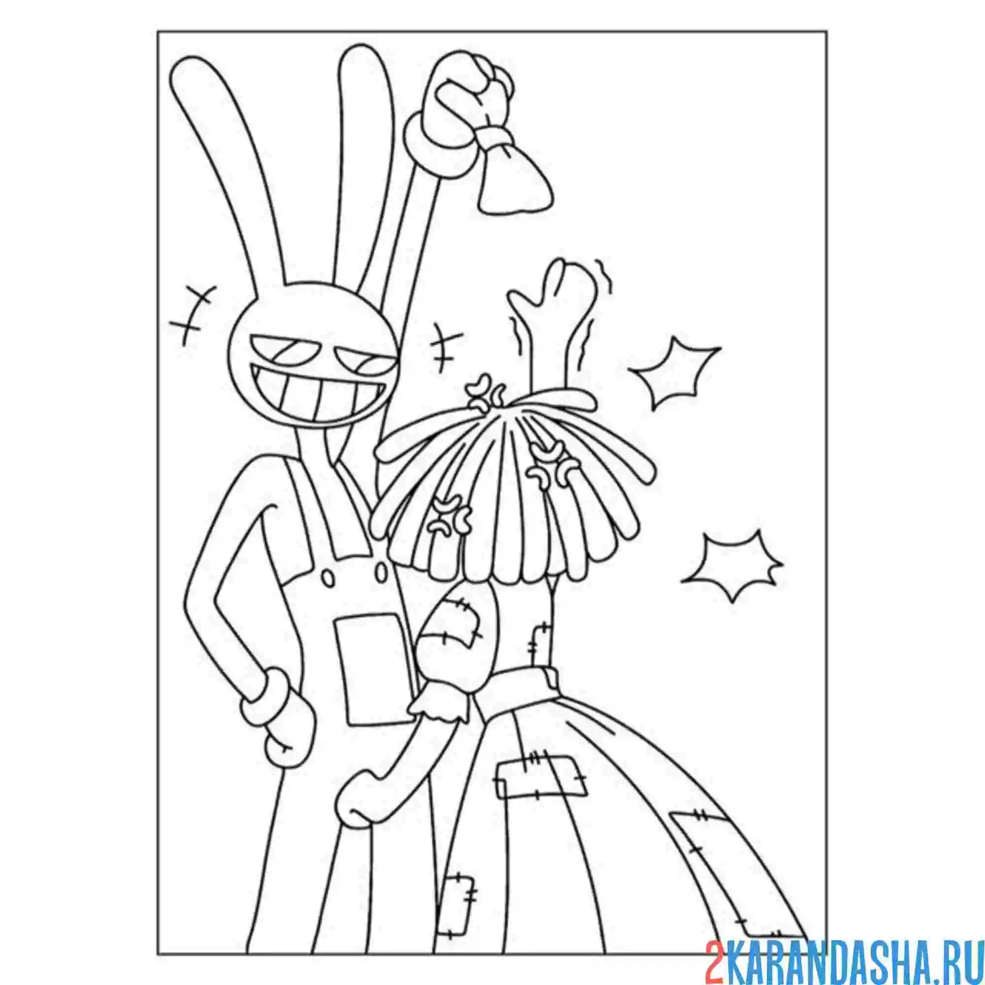 Раскраска джек и рагата удивительный цифровой цирк