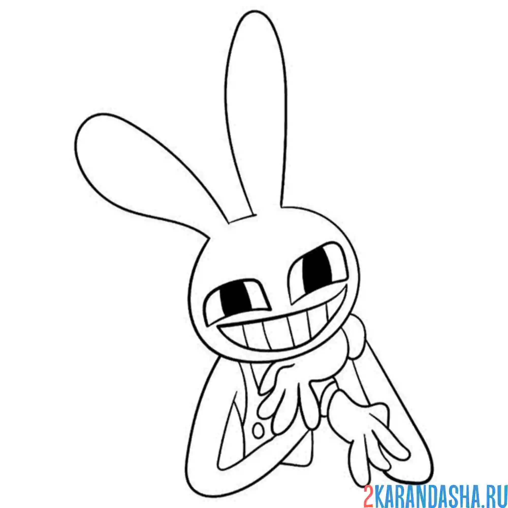 Раскраска джекс хитрый