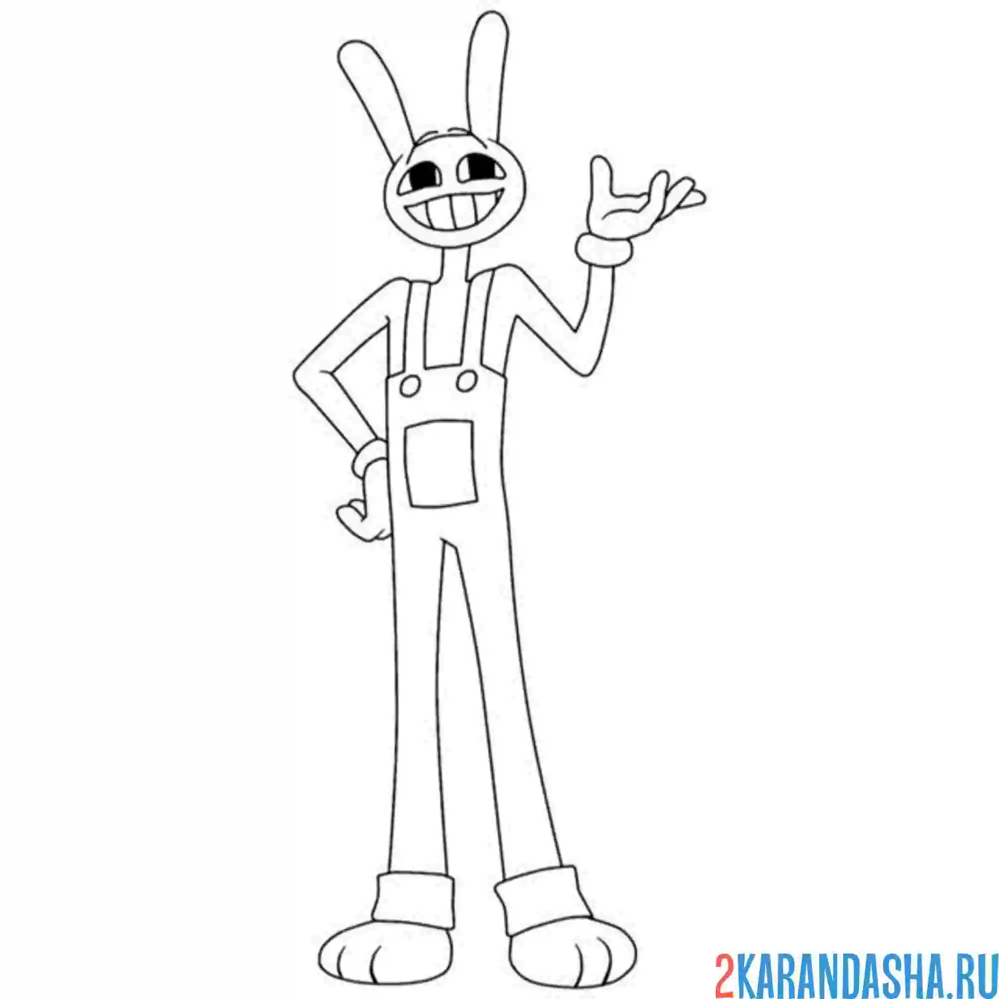 Раскраска джекс из удивительный цифровой цирк