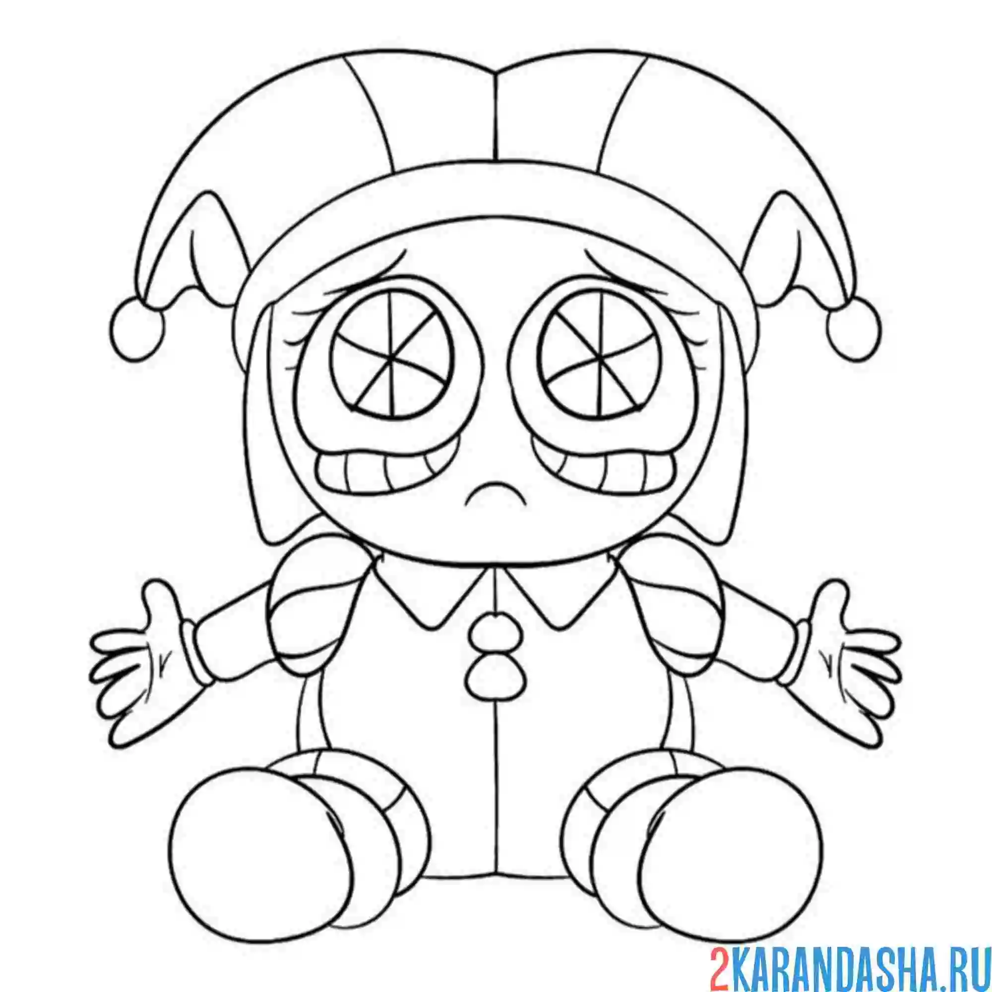 Раскраска малыш помни