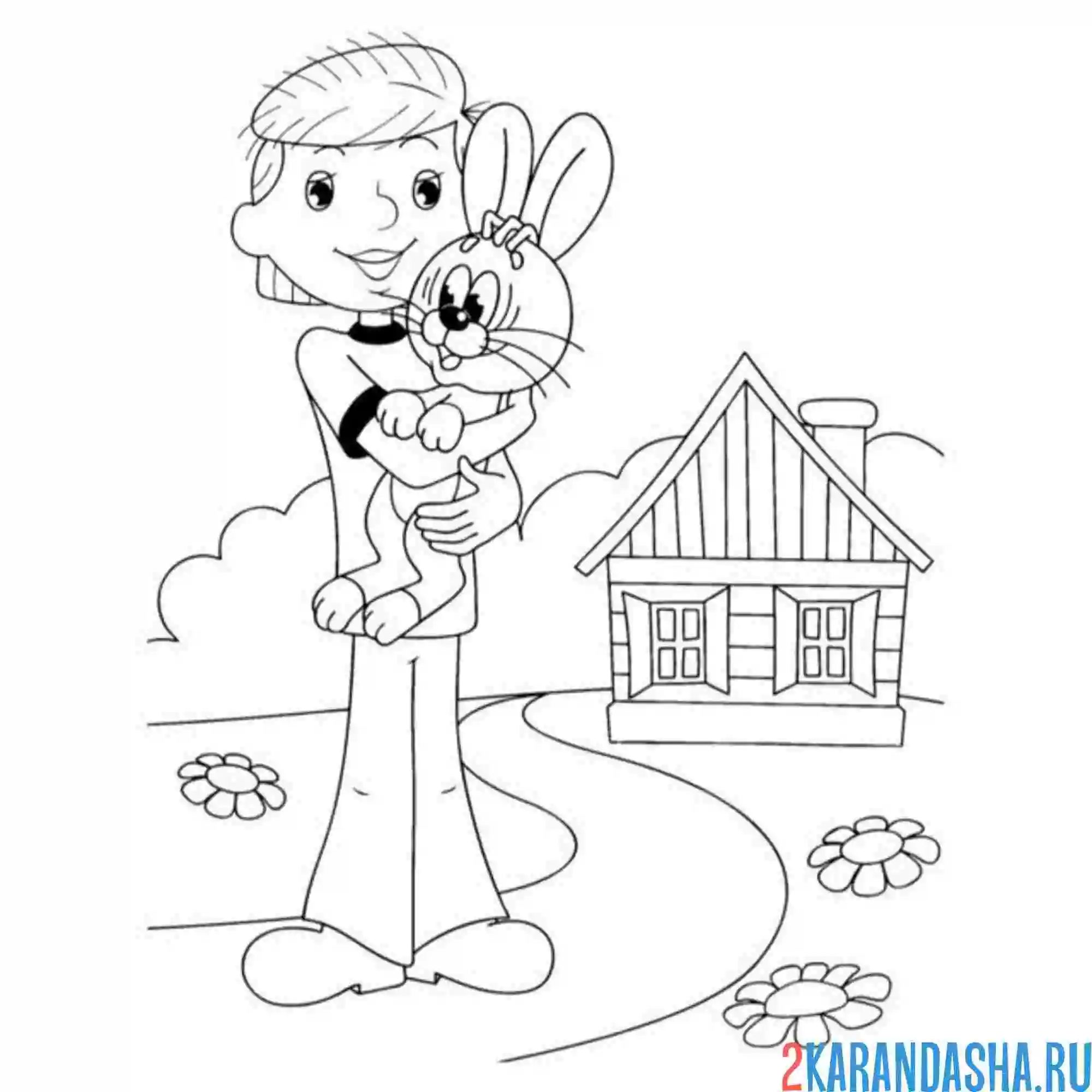 Раскраска простоквашино дядя федор и зайка
