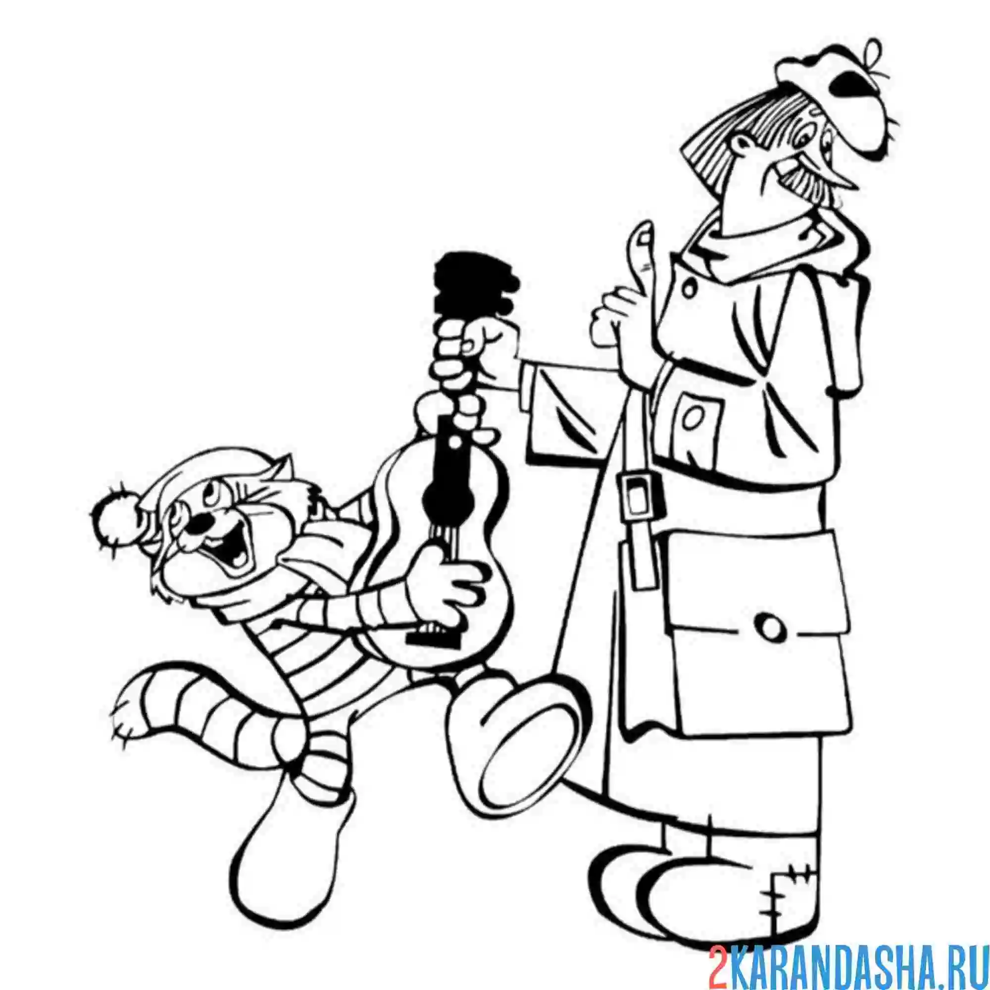 Раскраска печкин и матроскин простоквашино