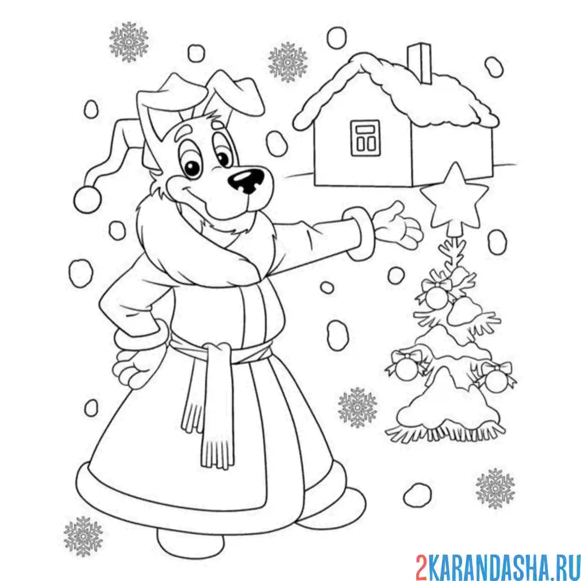 Раскраска шарик дед мороз