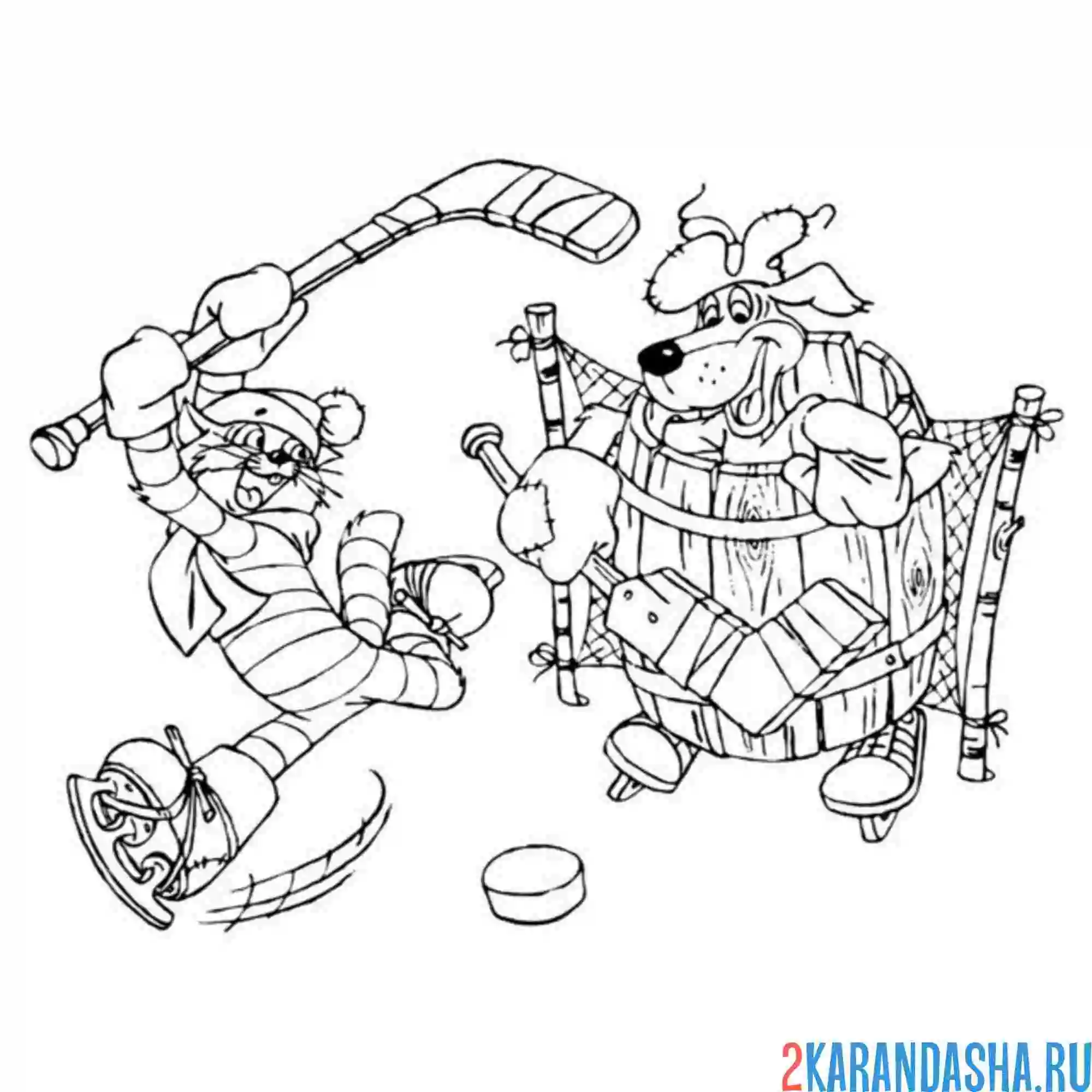 Раскраска матроскин и шарик играют в хоккей