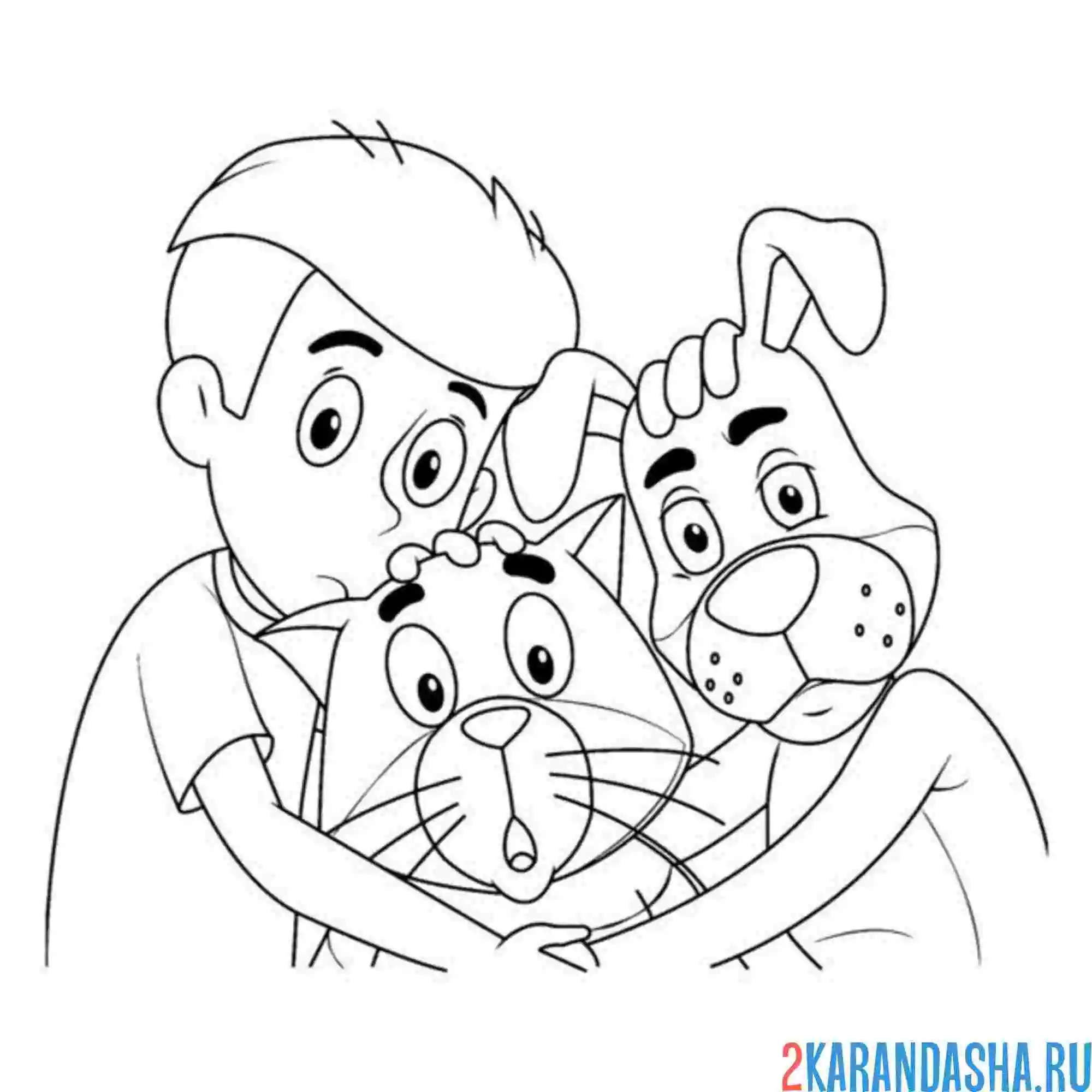 Раскраска простоквашино дядя федор, матроскин и шарик