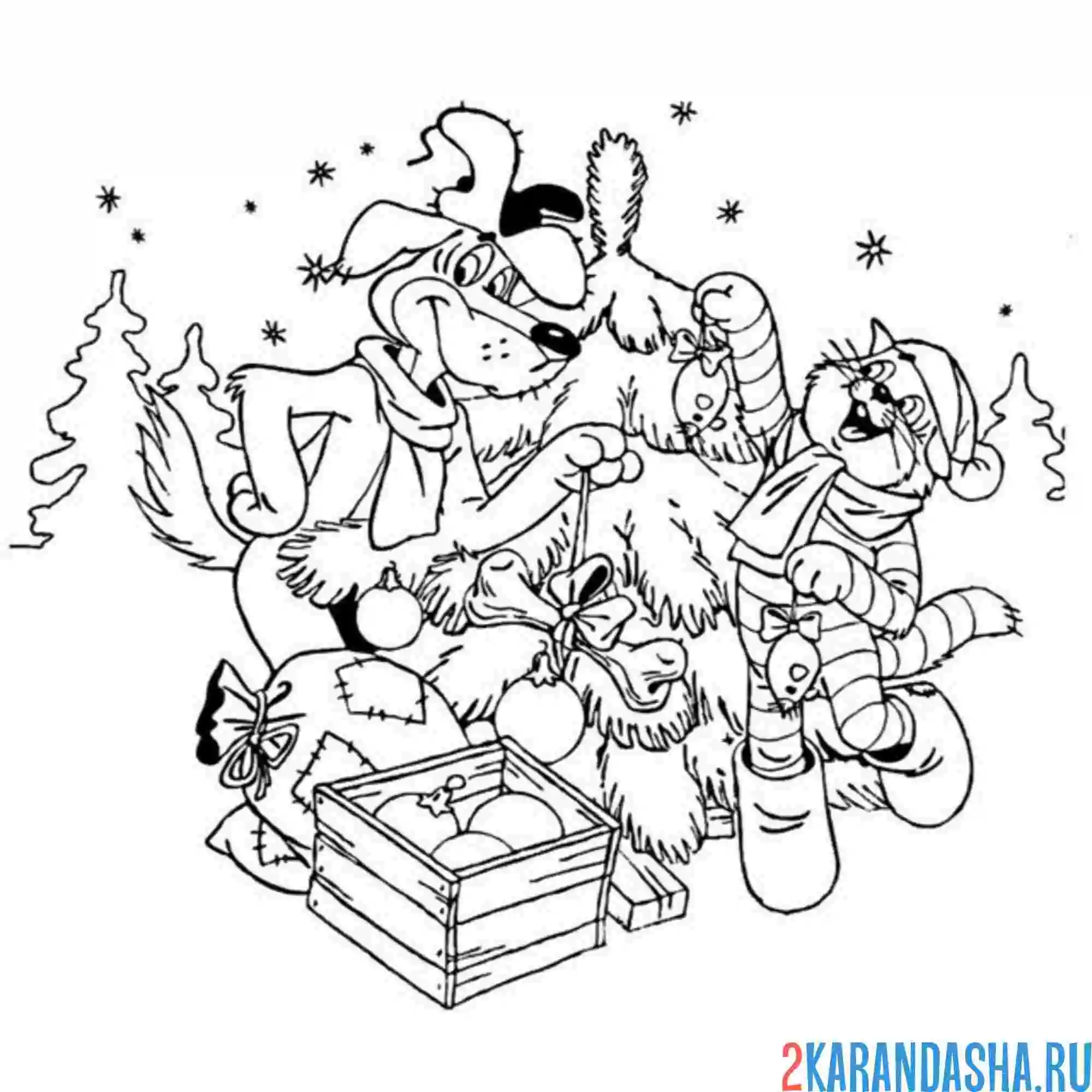 Раскраска простоквашино празднует новый год