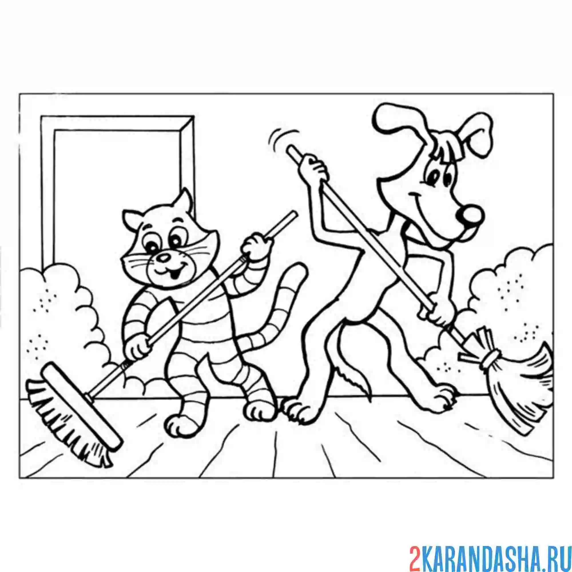 Раскраска уборка шарик и матроскин