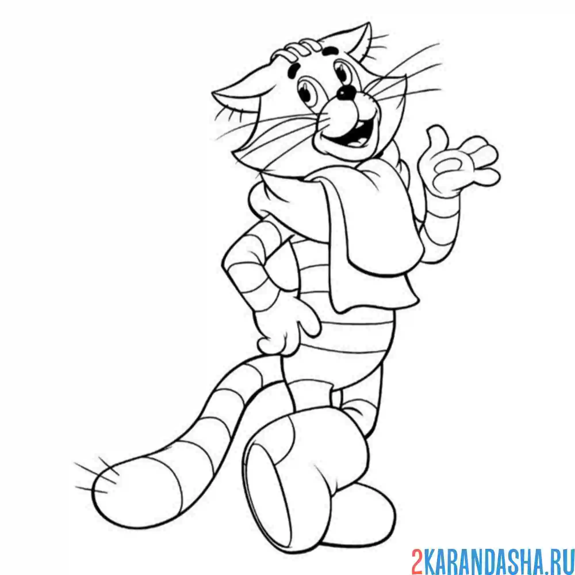 Раскраска деловой кот матроскин