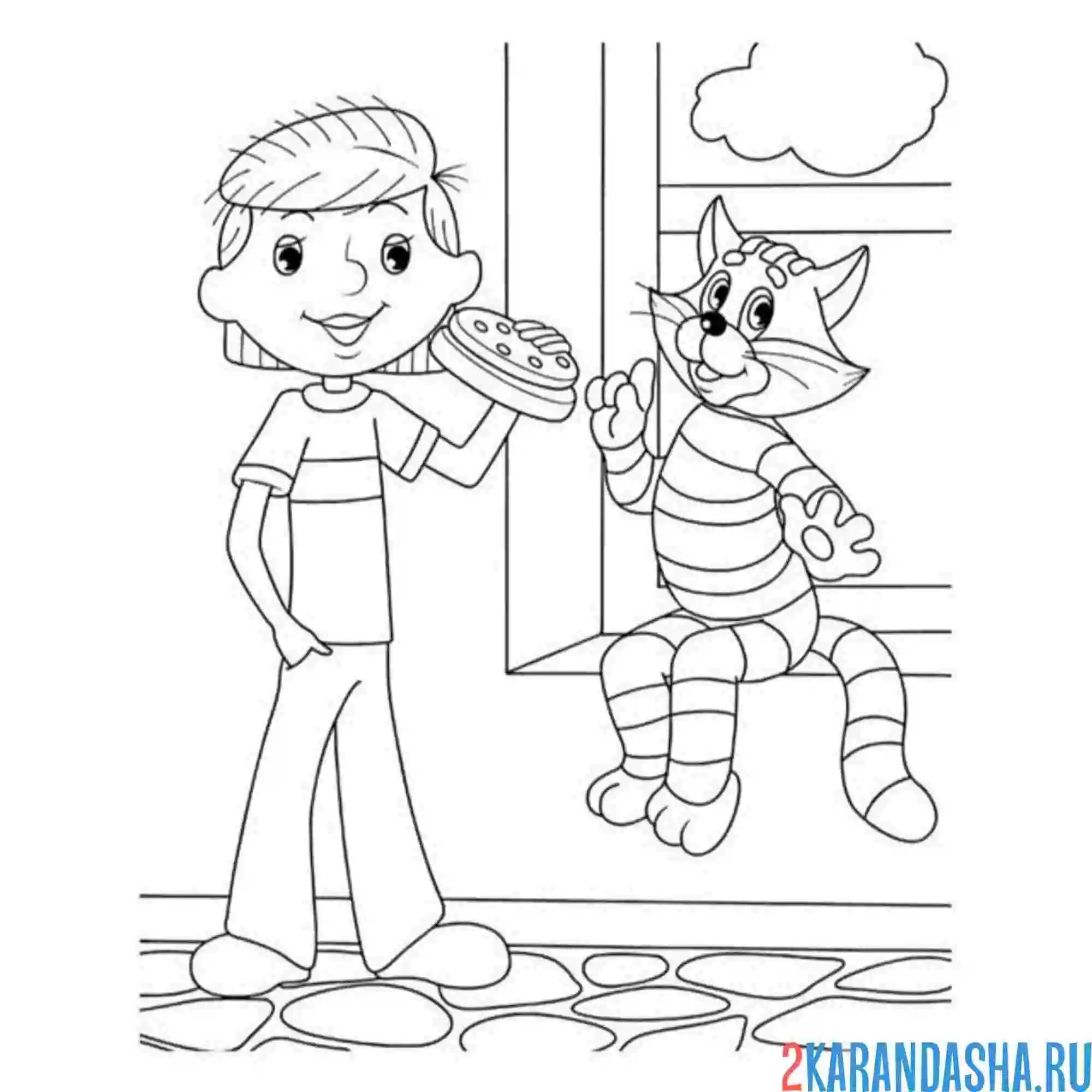 Раскраска дядя федор и матроскин едят бутерброд